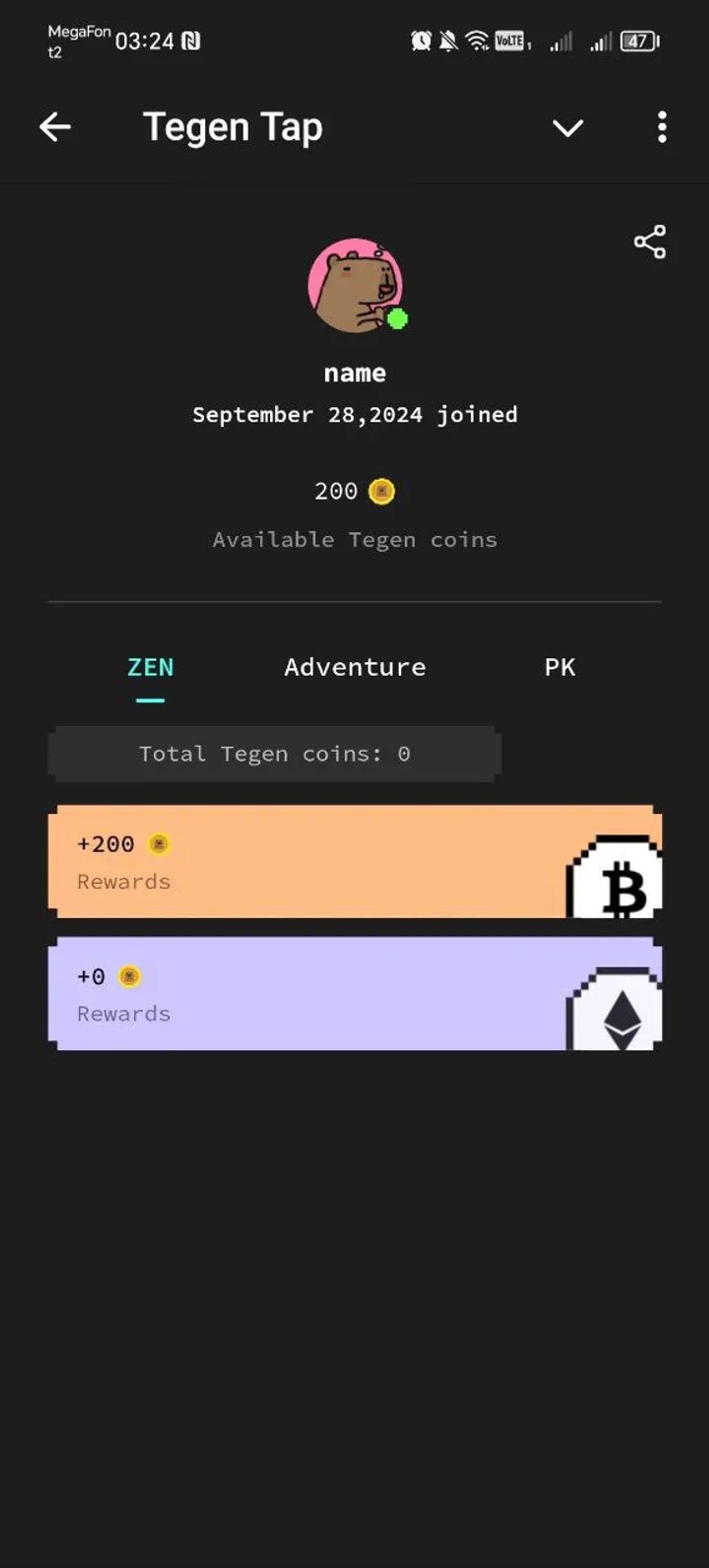 Tegen Tap в Телеграм — скриншот 4