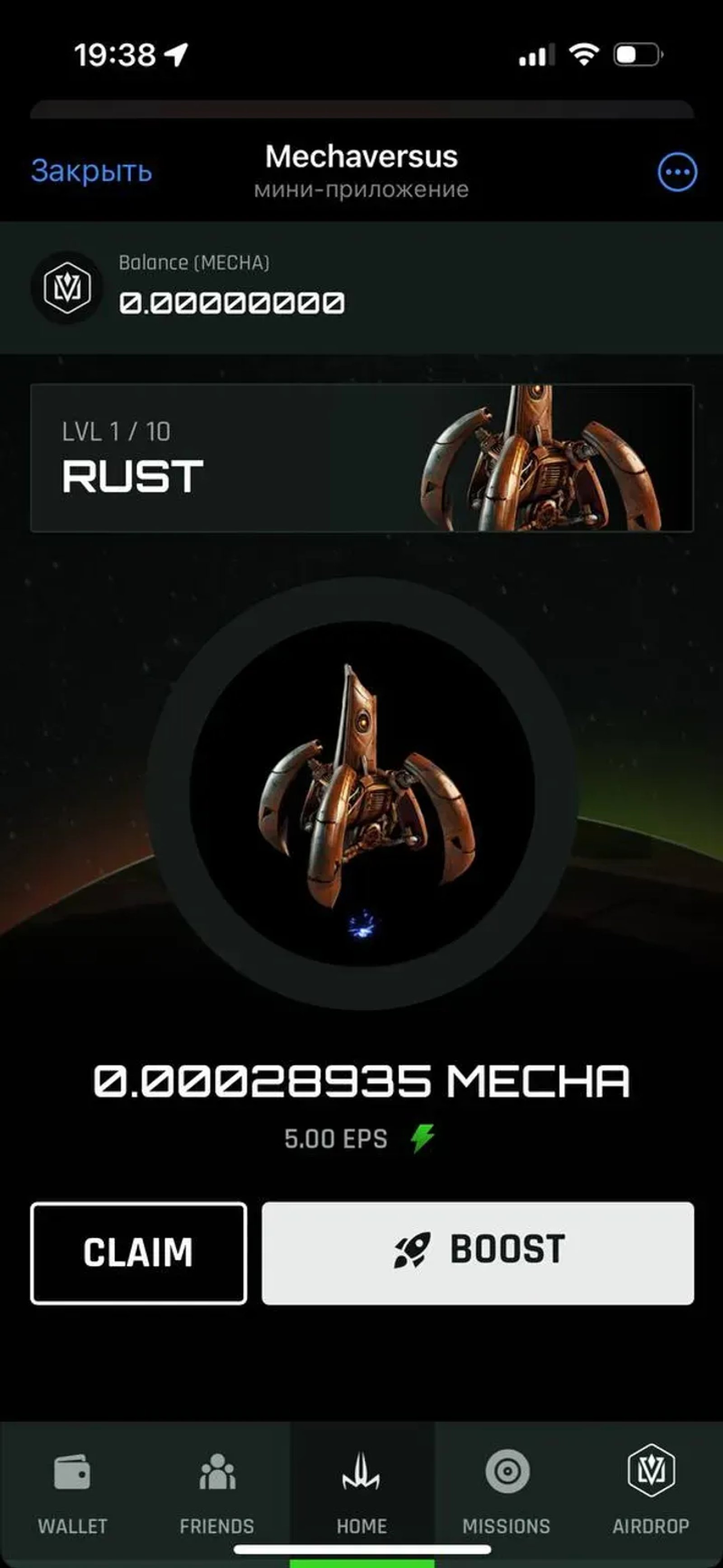 Mechaversus в Телеграм — скриншот 1