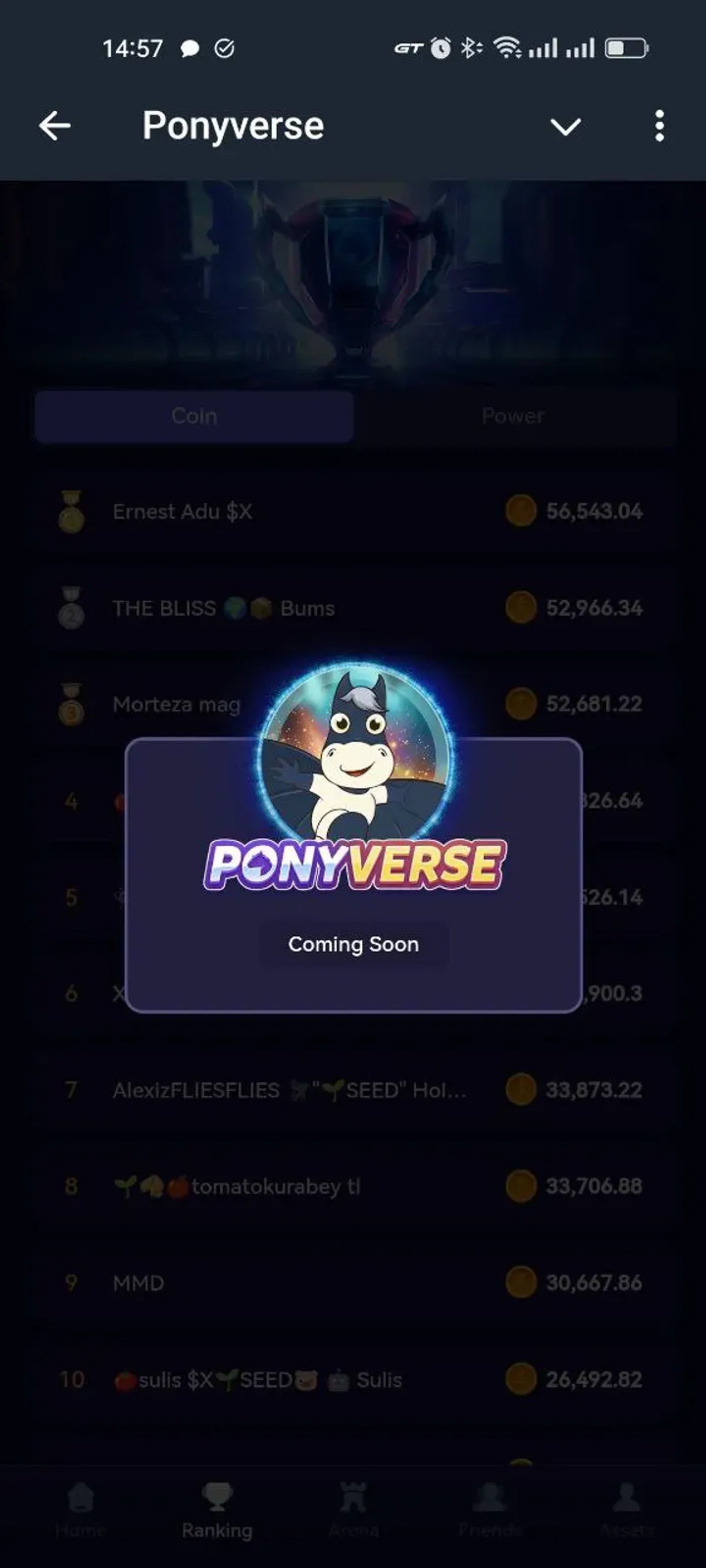 Ponyverse в Телеграм — скриншот 4