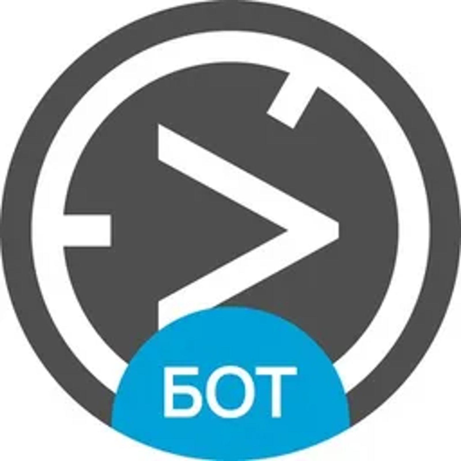DataFan_bot Telegram Screenshot 1