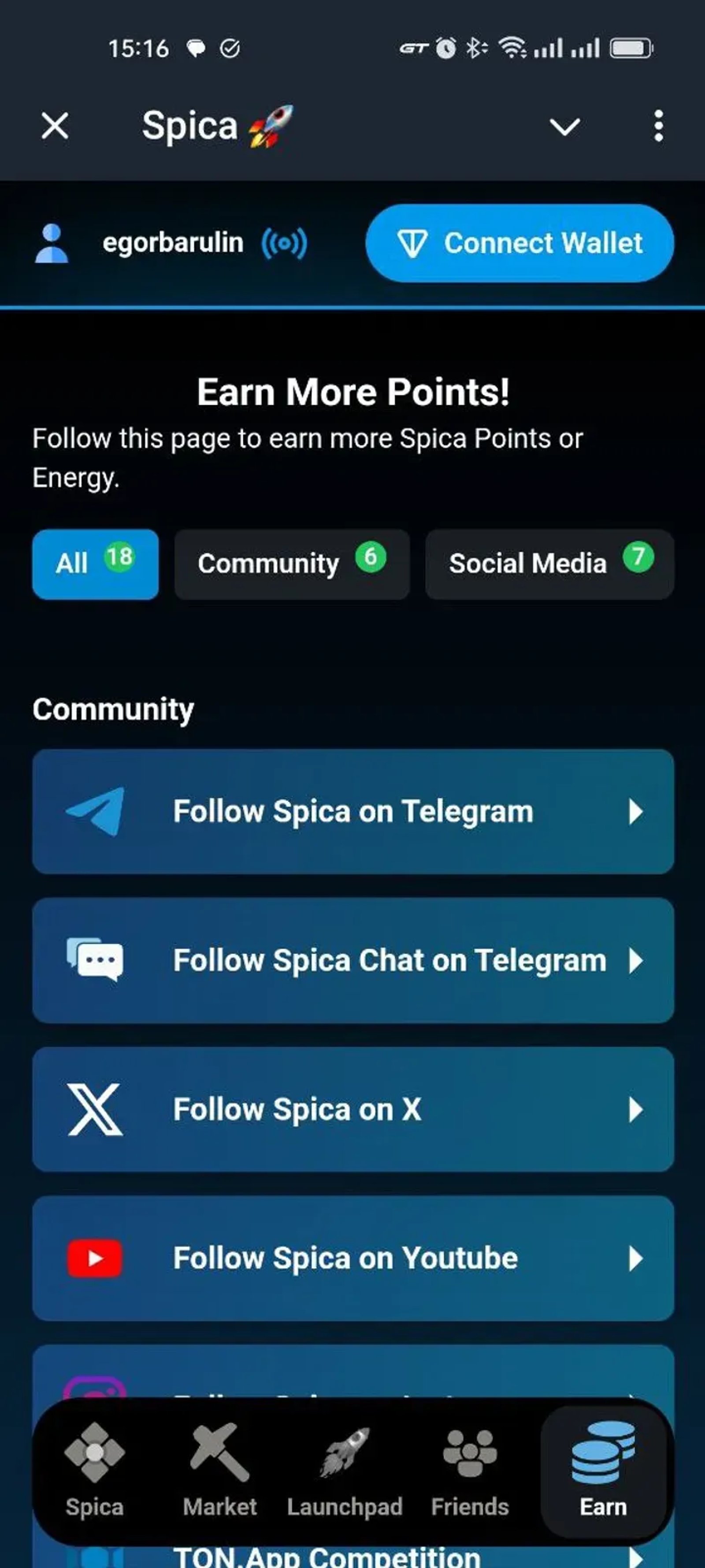 Spica π Telegram Screenshot 2