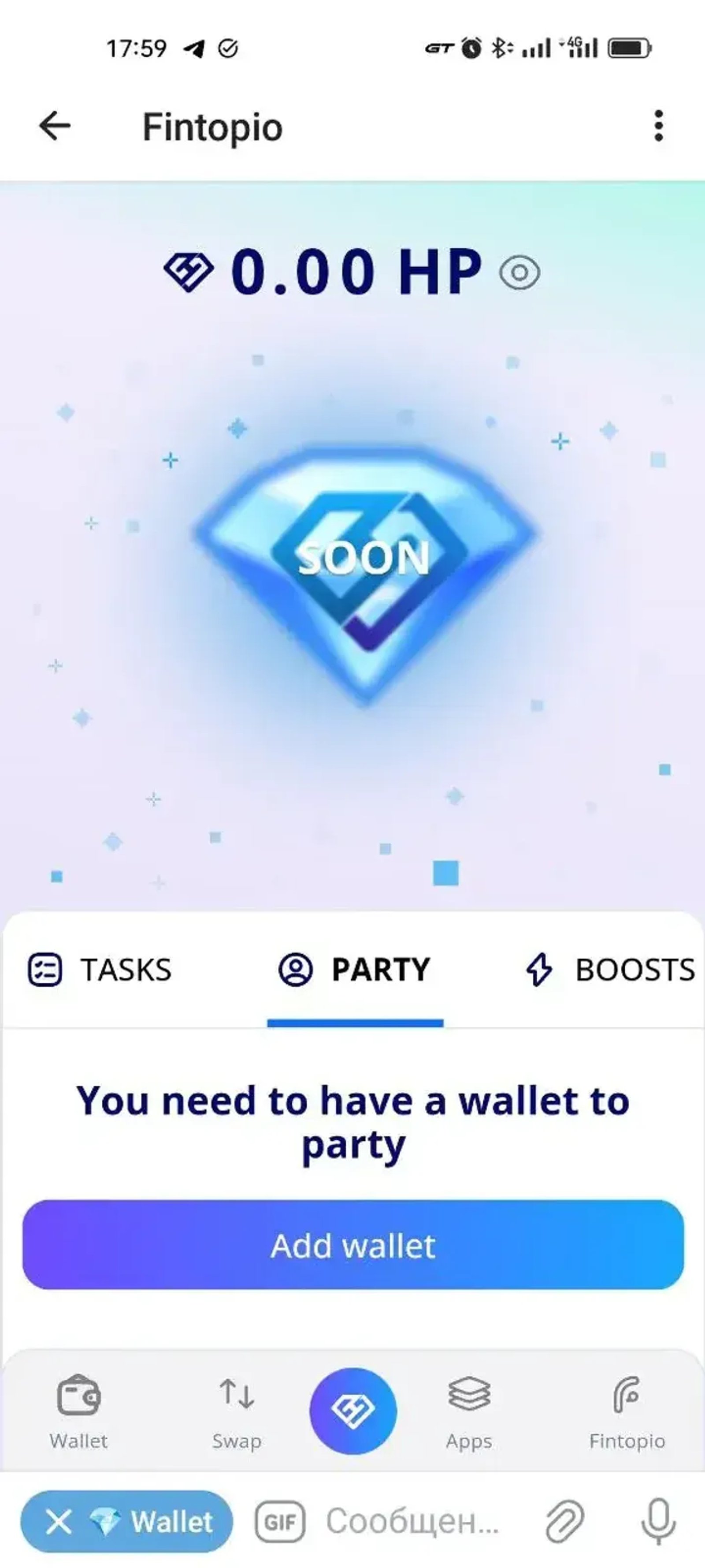 Fintopio в Телеграм — скриншот 1