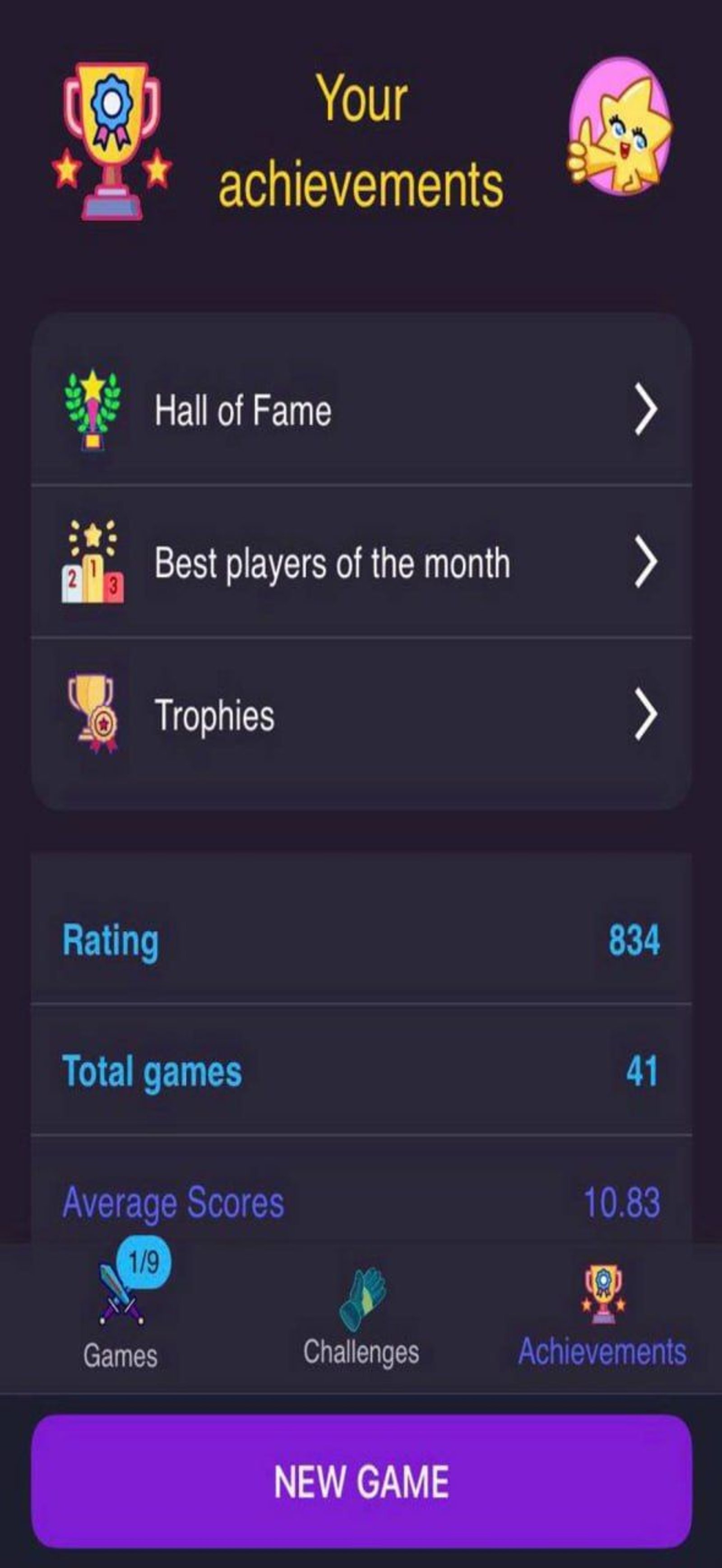 Brainchall Telegram Screenshot 4