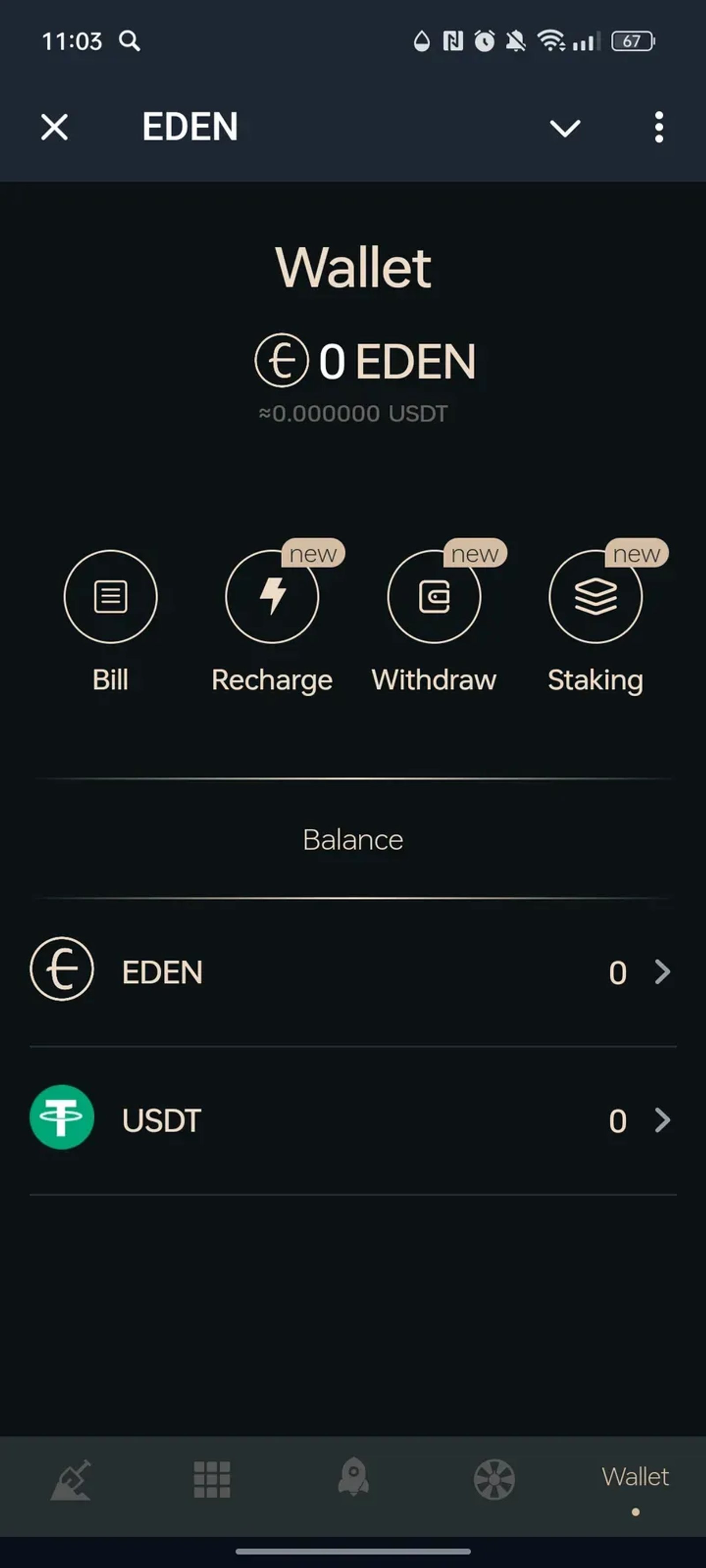 EDEN в Телеграм — скриншот 5