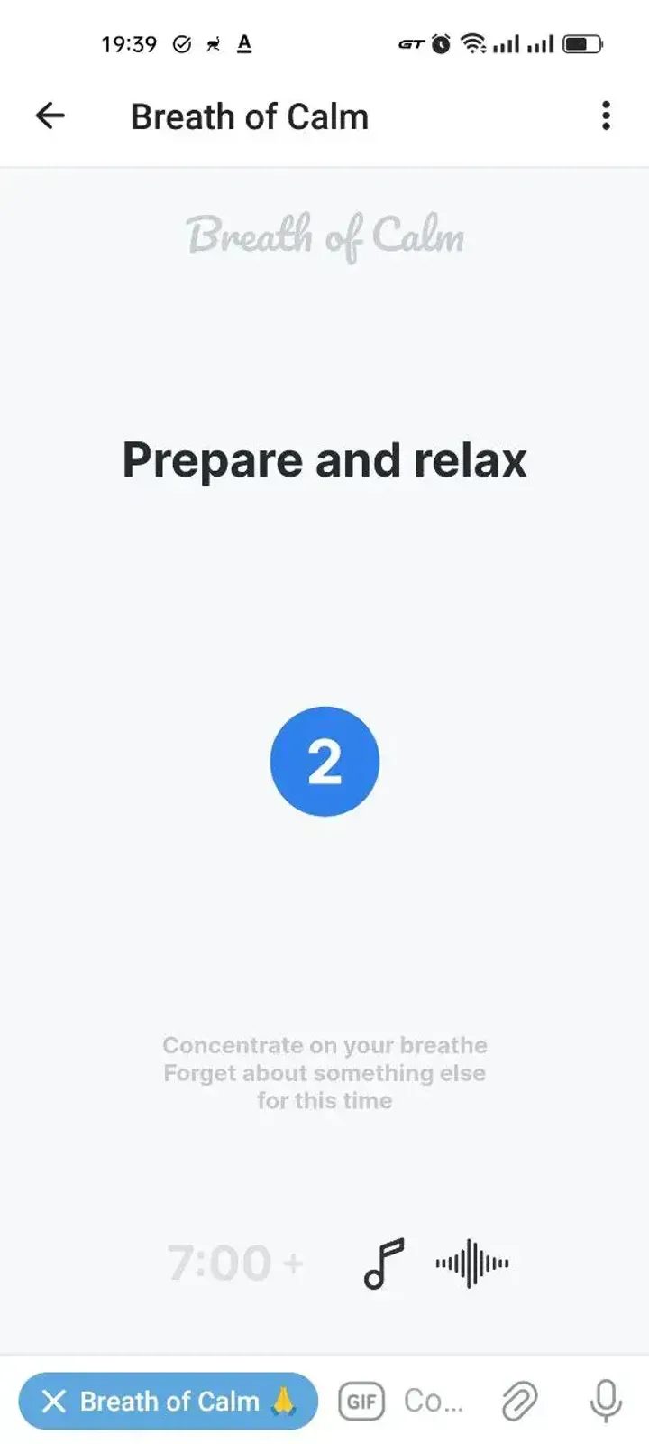 Breath of Calm Telegram Screenshot 2