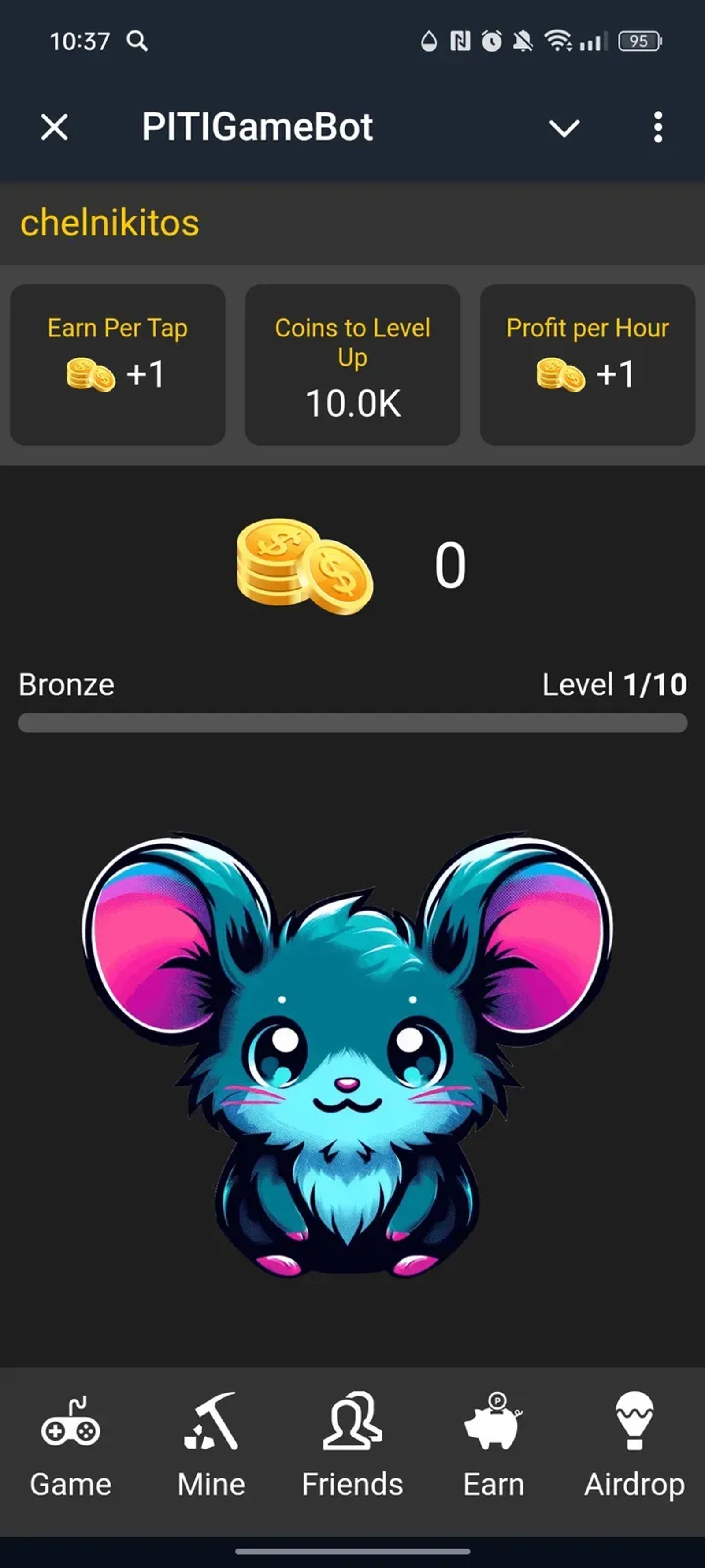 PITIGameBot ✅ в Телеграм — скриншот 1