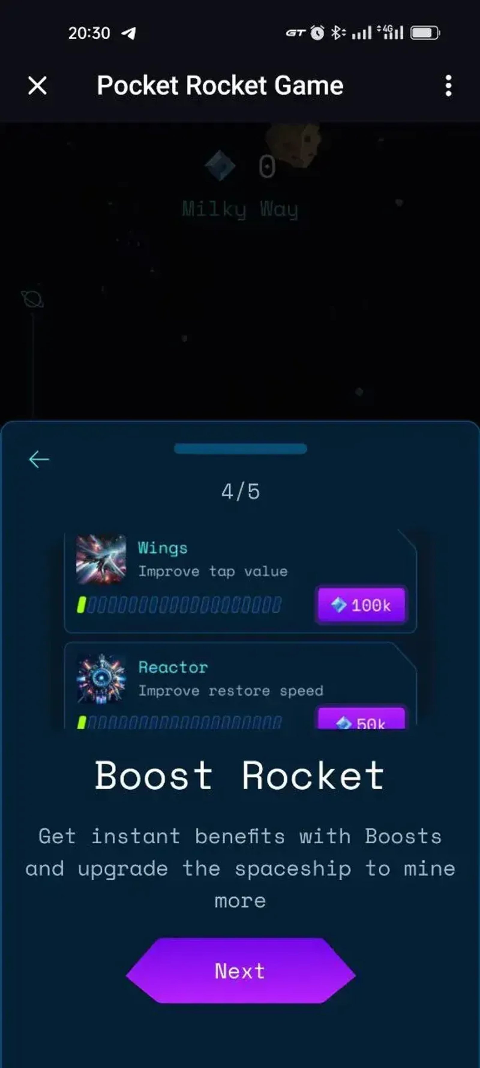Pocket Rocket Game в Телеграм — скриншот 1