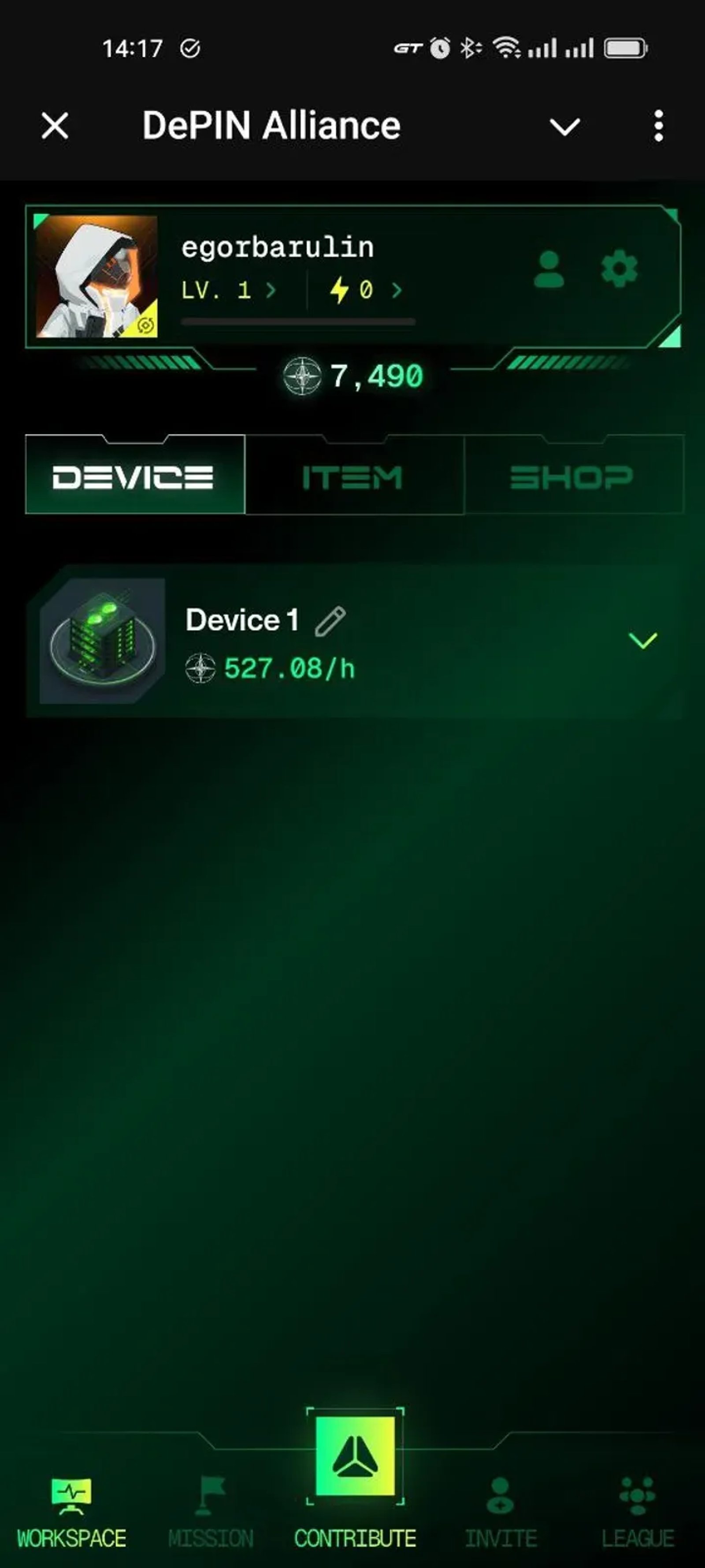 DePIN Alliance в Телеграм — скриншот 5