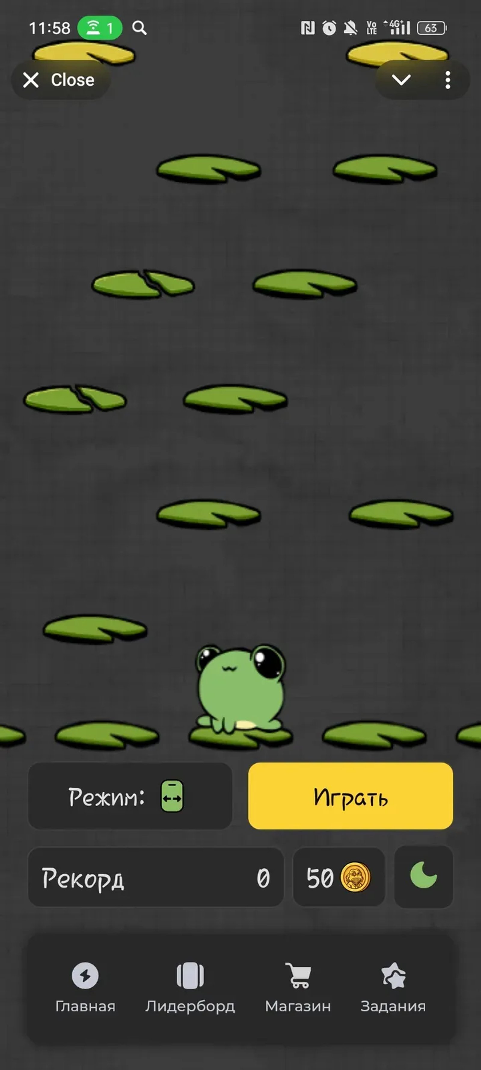 Froggy Jump в Телеграм — скриншот 1