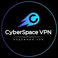 CyberSpace VPN Logo Telegram