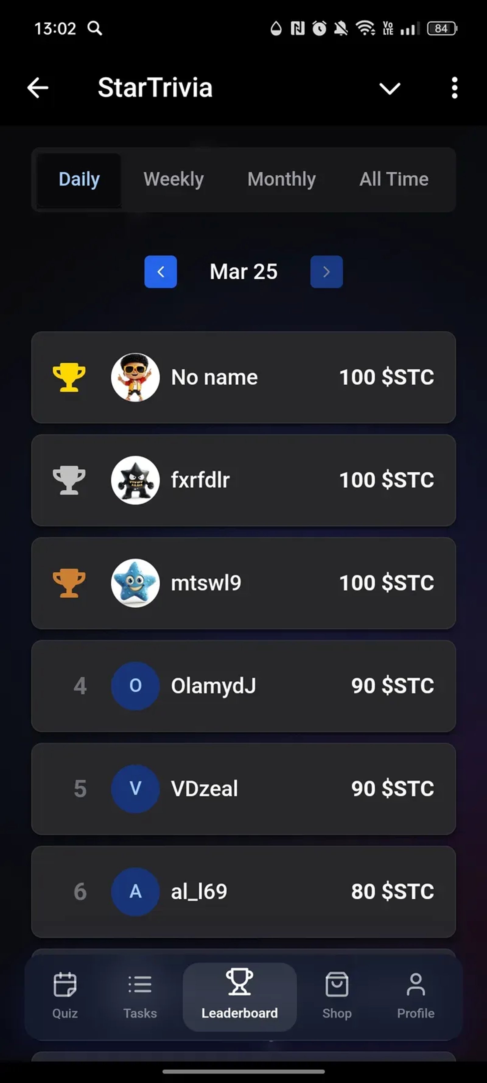 StarTrivia в Телеграм — скриншот 3