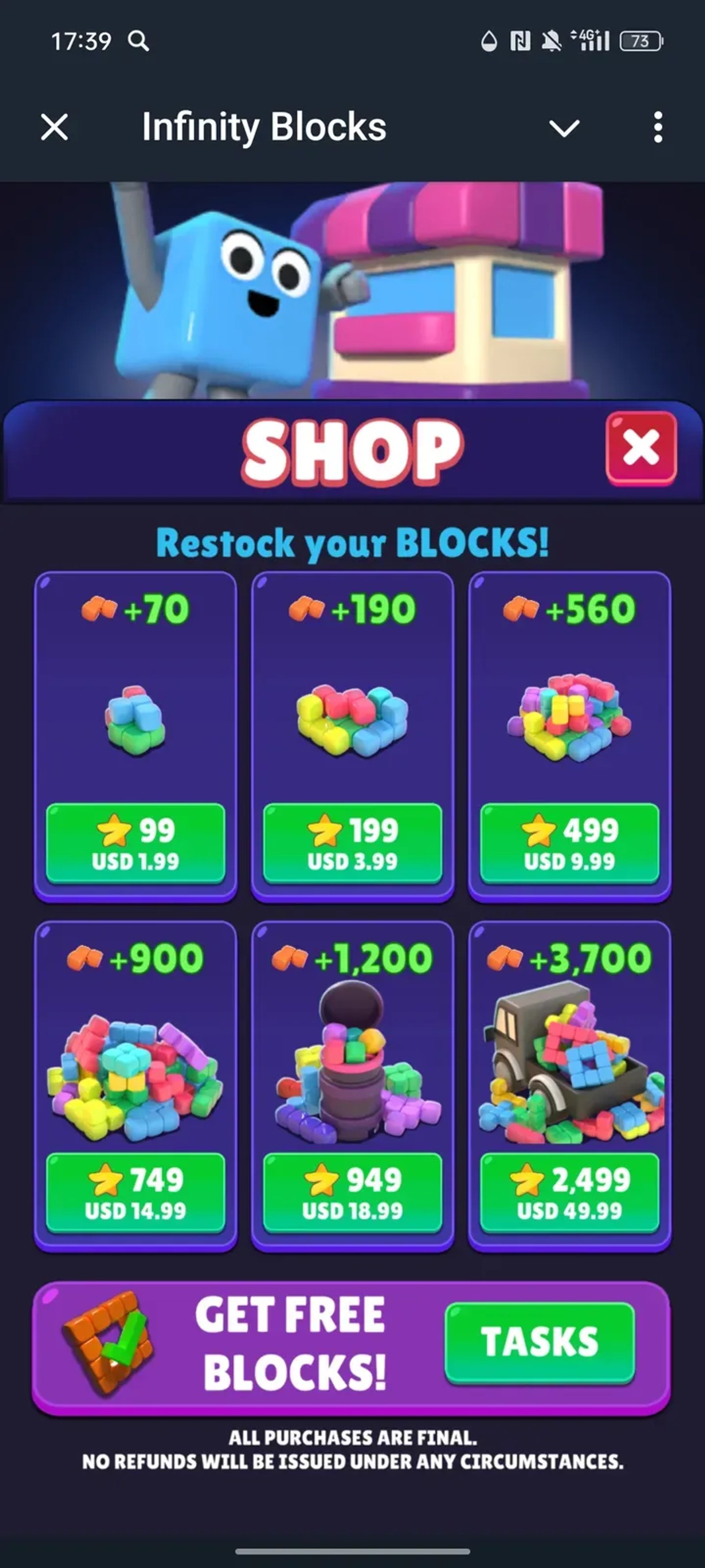 Infinity Blocks в Телеграм — скриншот 2