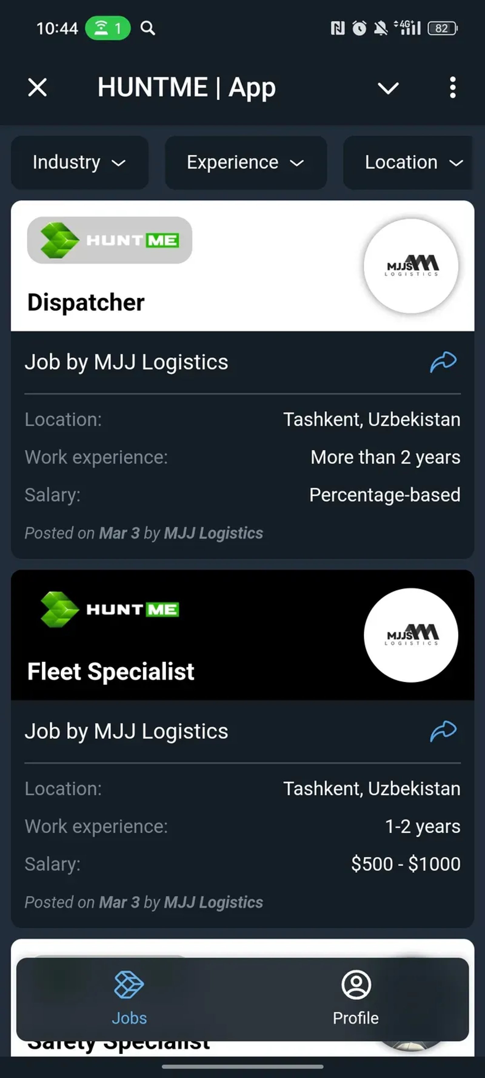 HUNTME | App в Телеграм — скриншот 1