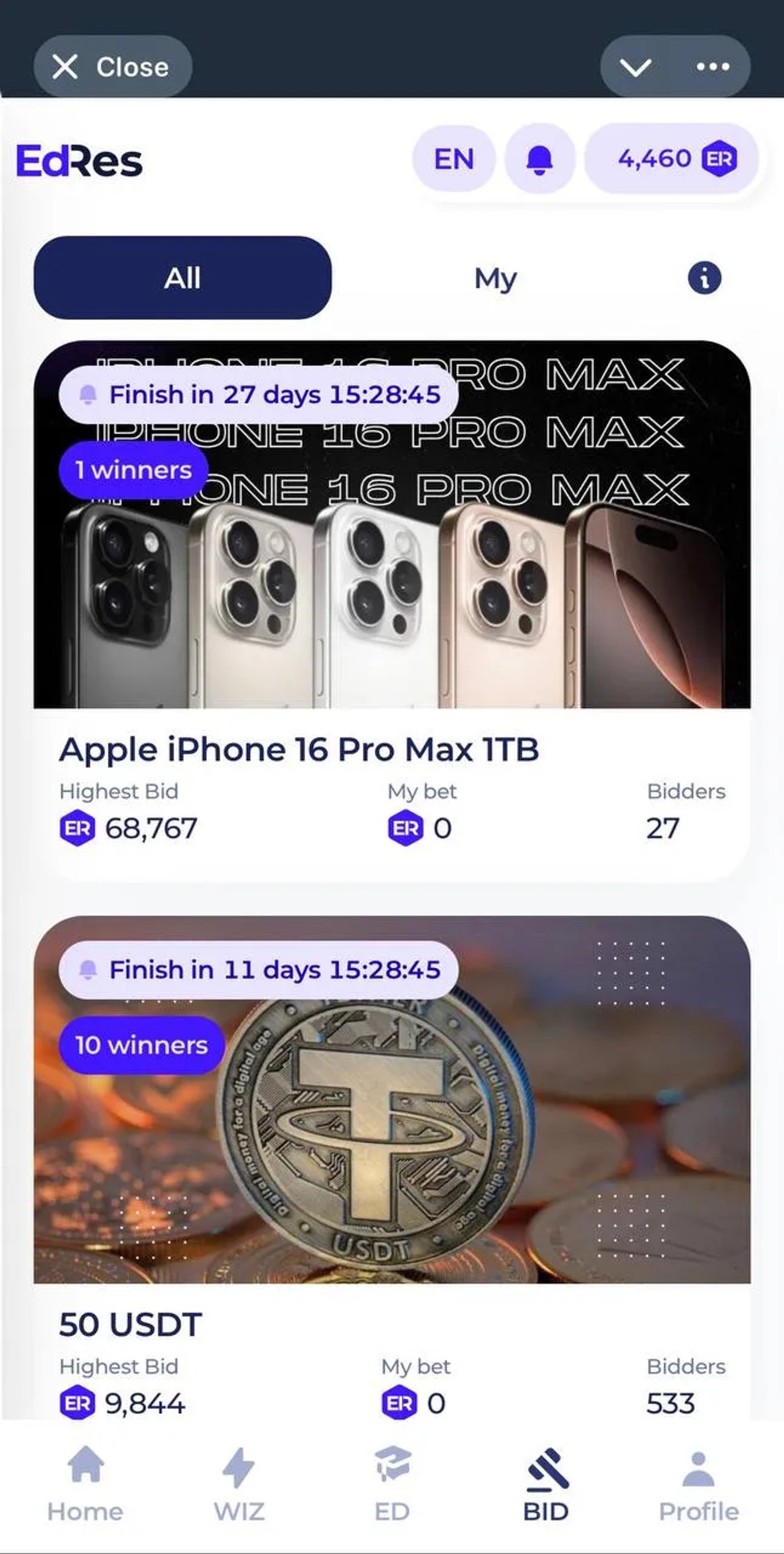 EdRes в Телеграм — скриншот 5