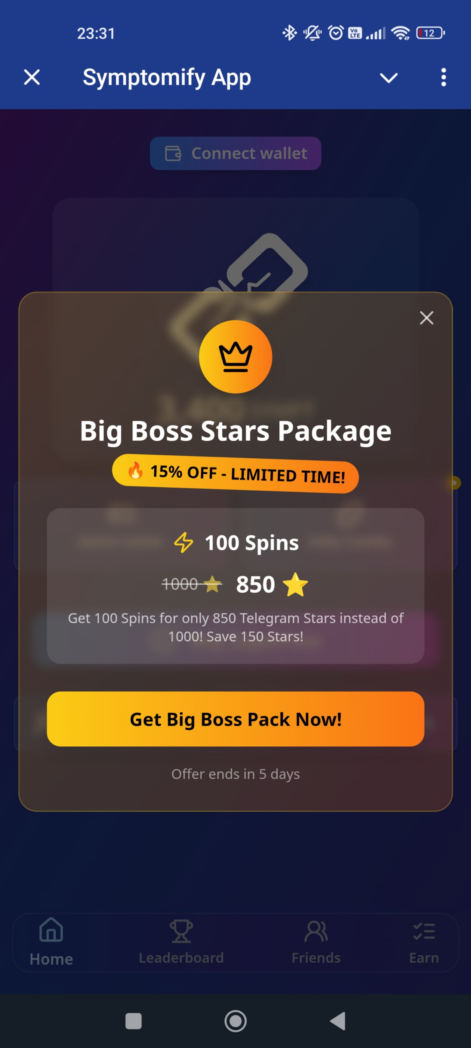 Symptomify Кошелек