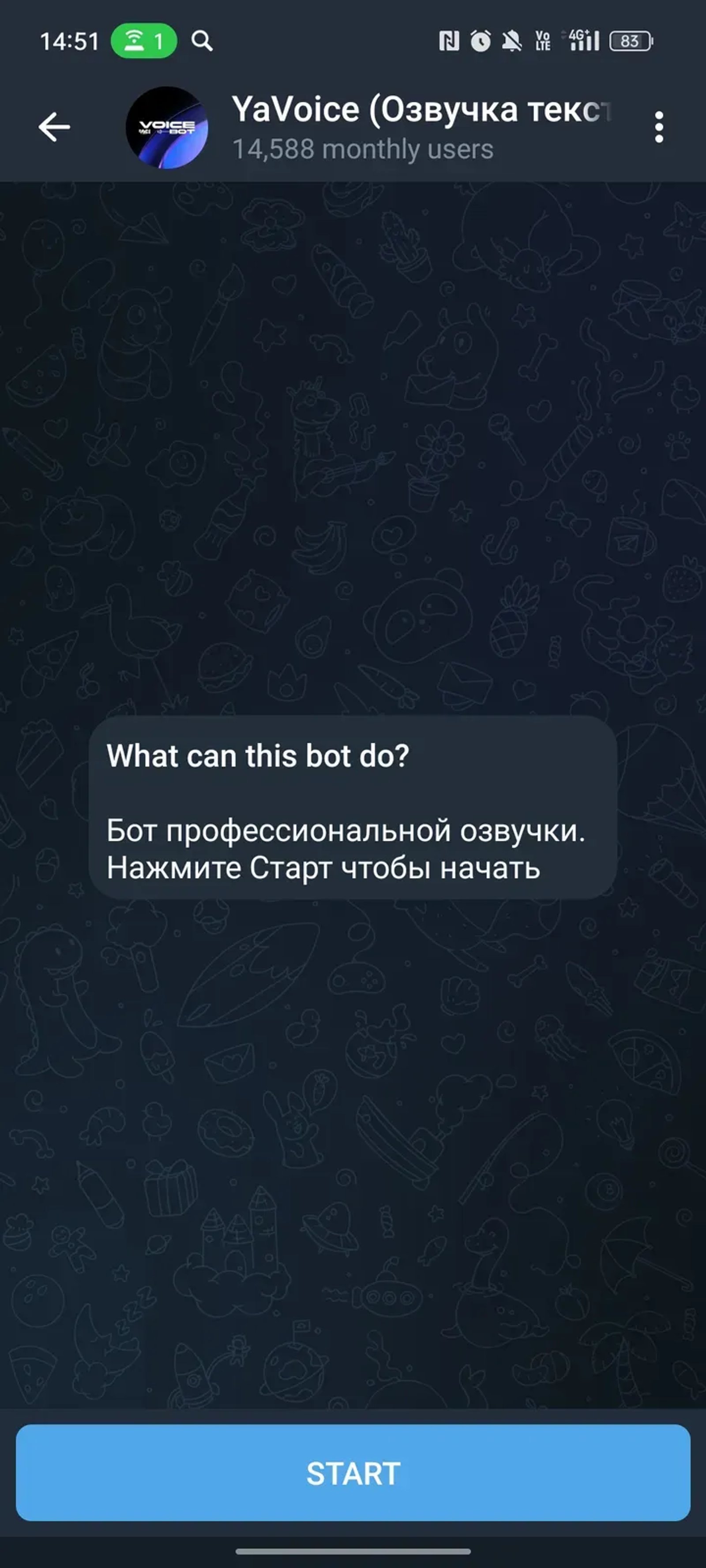 YaVoice (Озвучка текста) в Телеграм — скриншот 1