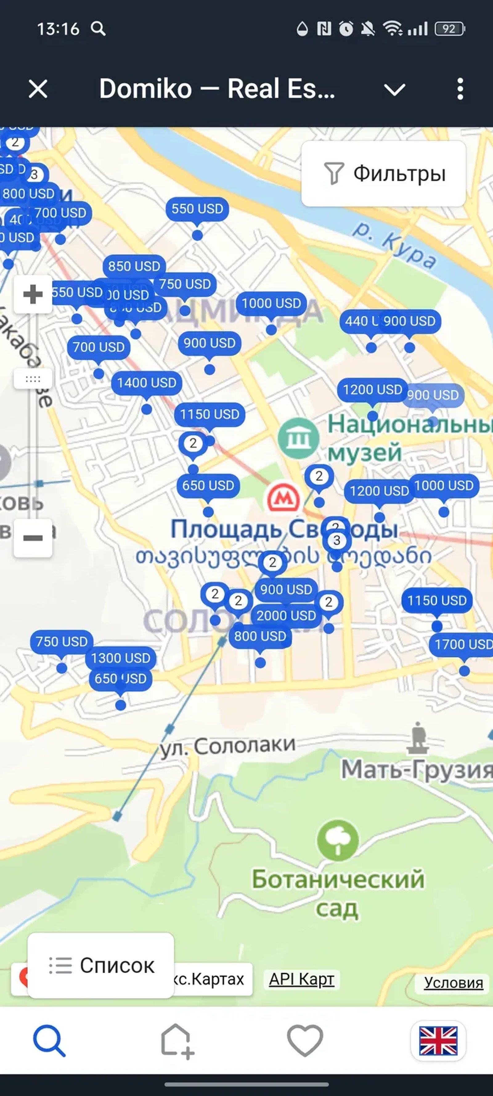 Domiko | Real Estate Map Search в Телеграм — скриншот 1