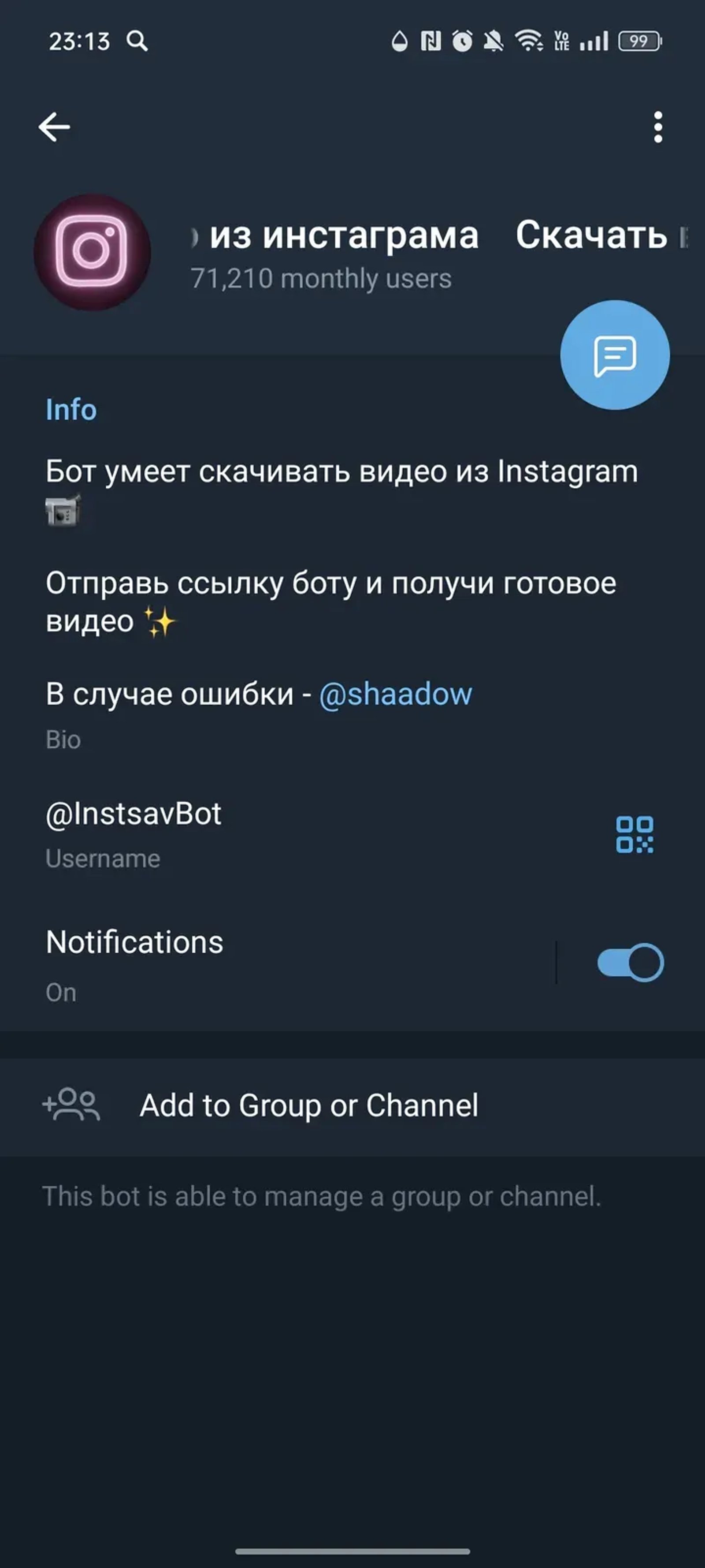 instsavbot Telegram Screenshot 2