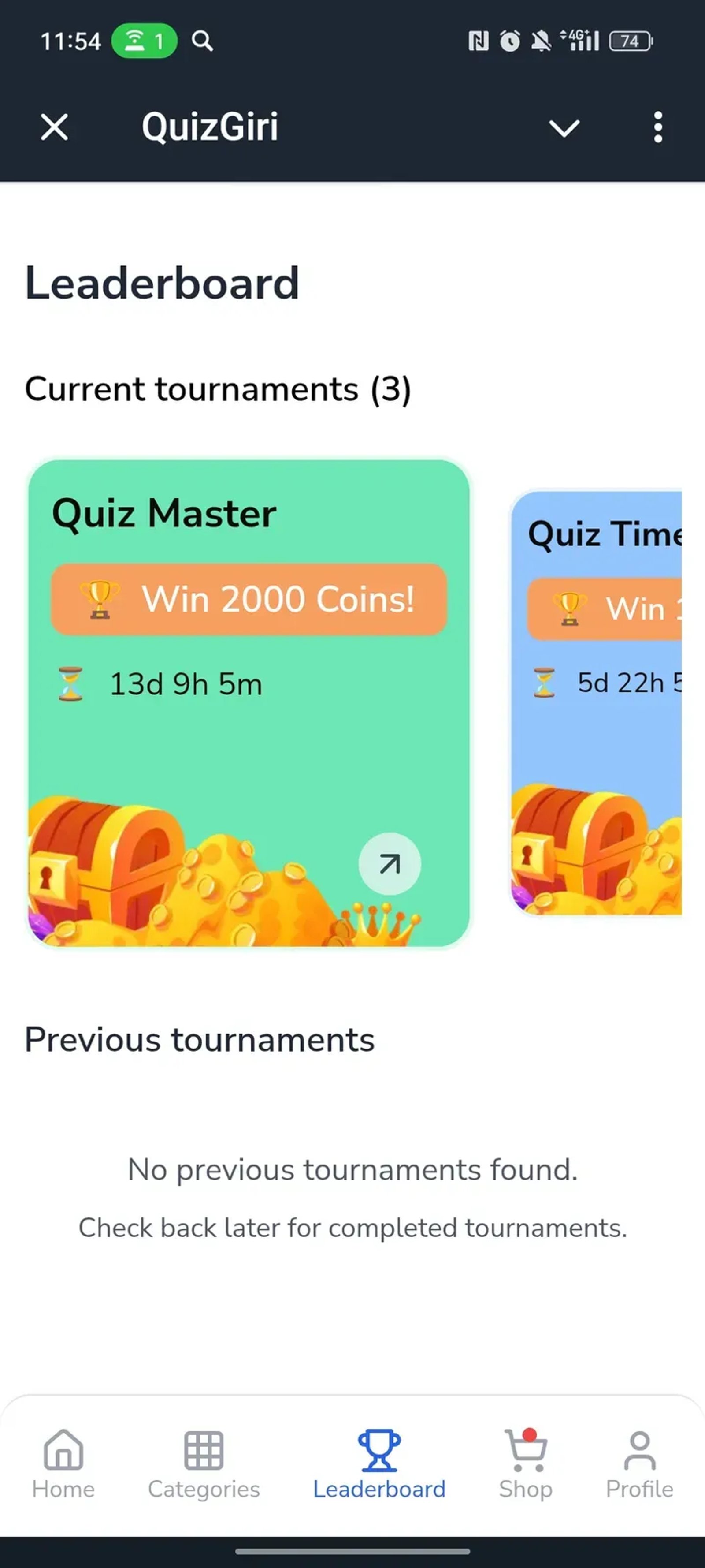 QuizGiri в Телеграм — скриншот 3