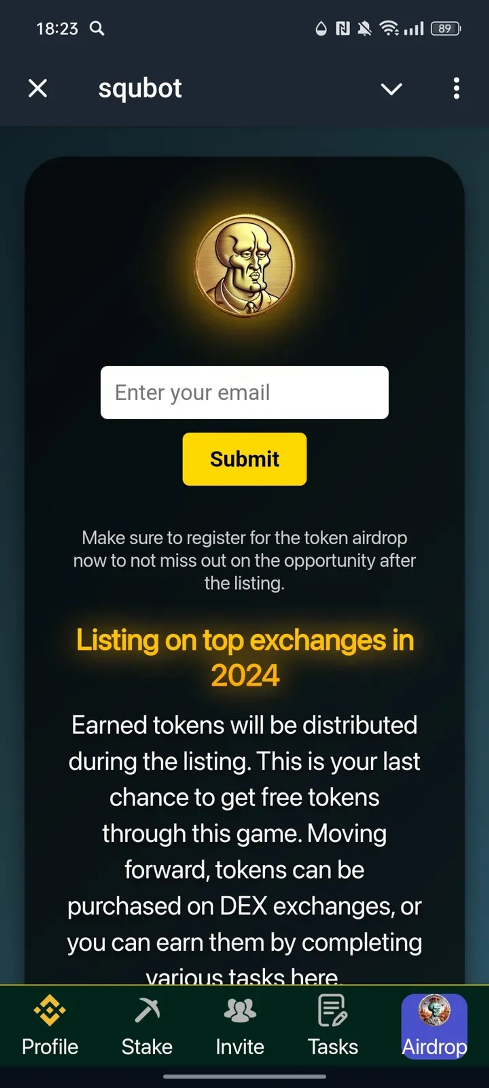 GIGA SQUT BOT в Телеграм — скриншот 1