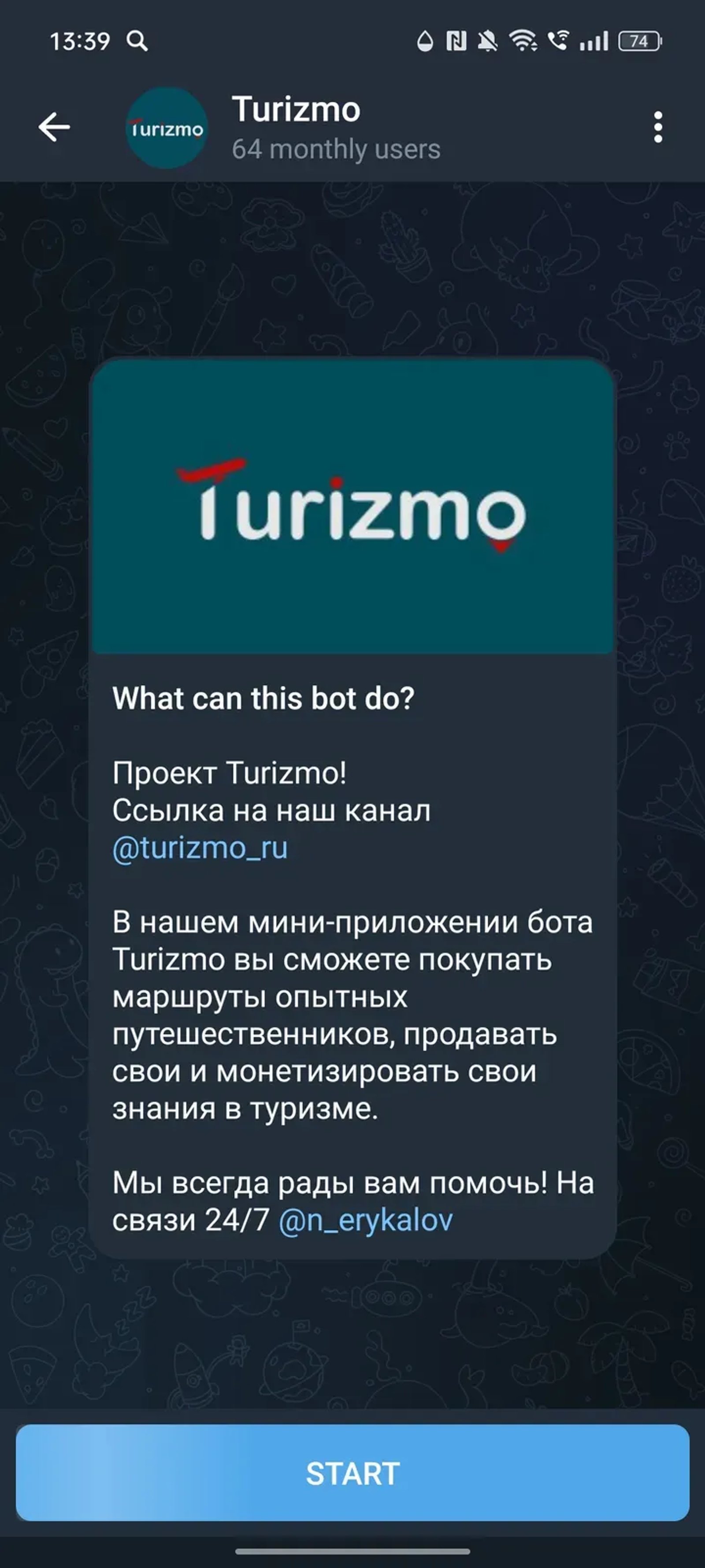 Turizmo в Телеграм — скриншот 2