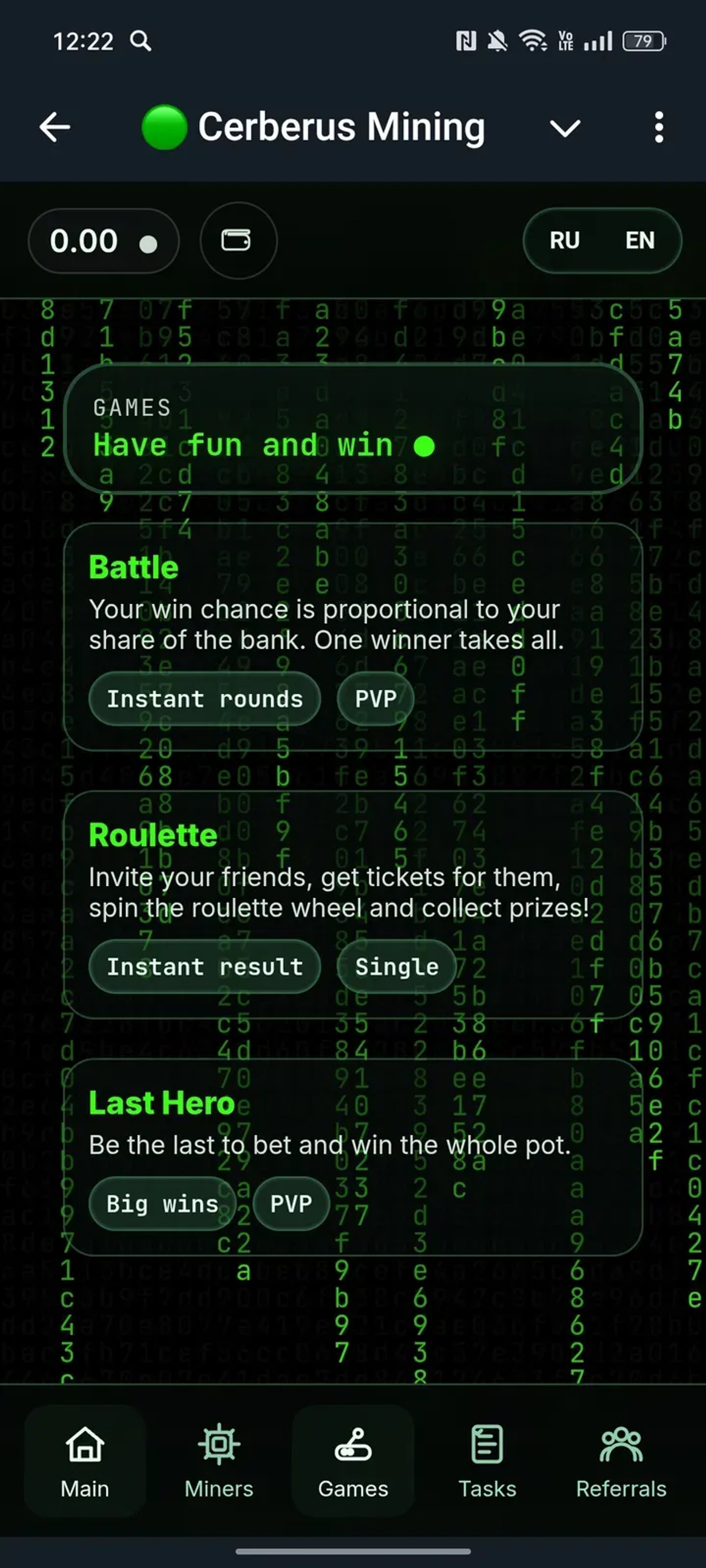 🟢 Cerberus Mining Telegram Screenshot 3