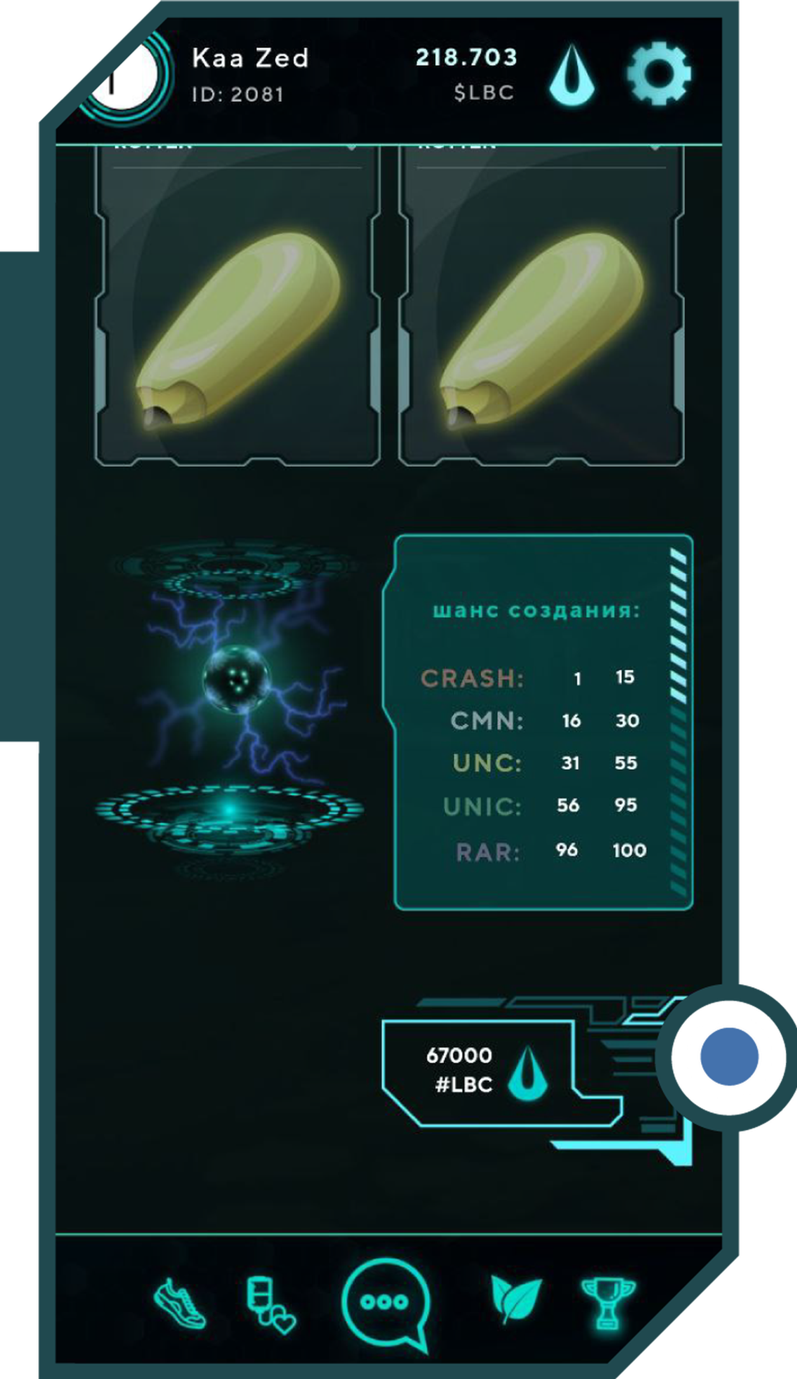 LifeBlooD Telegram Screenshot 2