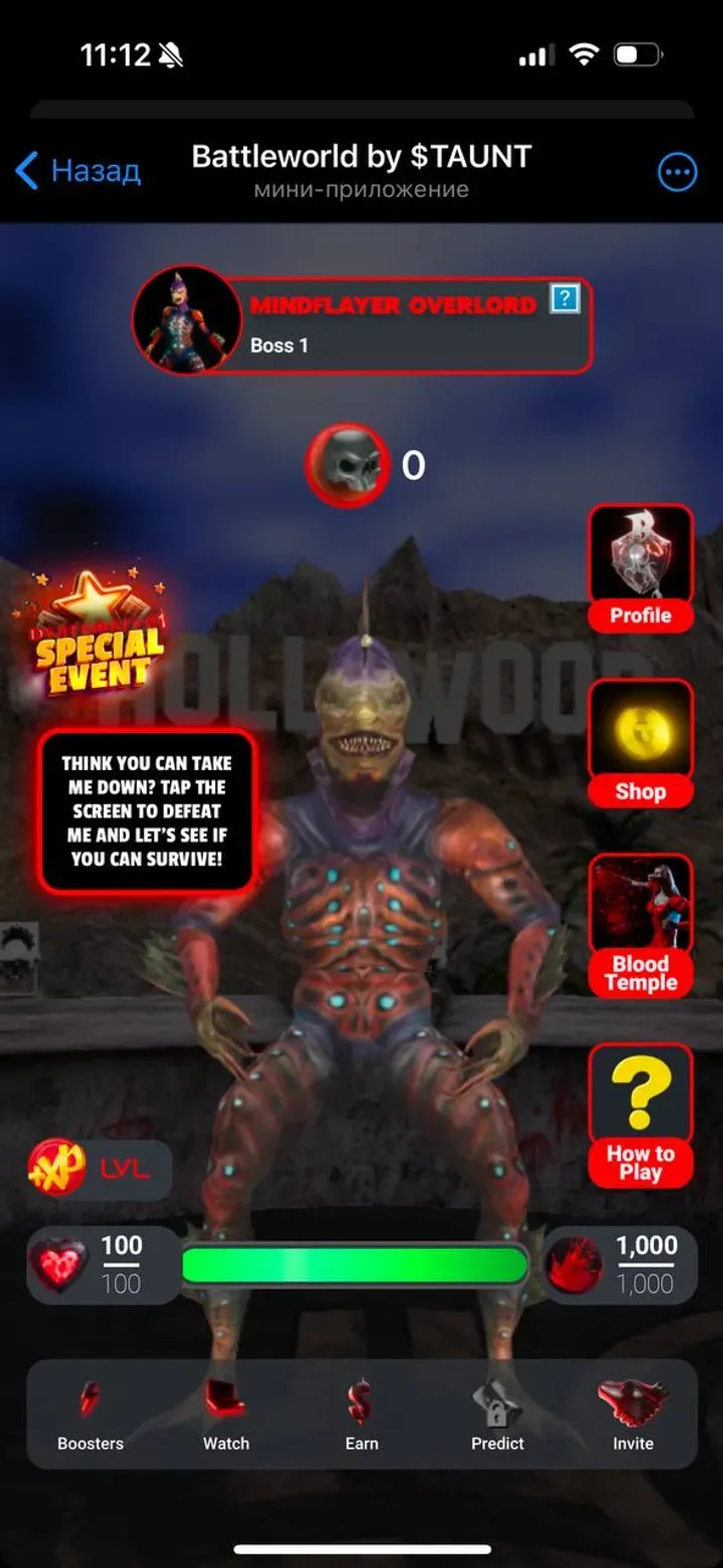 Battleworld by $TAUNT в Телеграм — скриншот 5