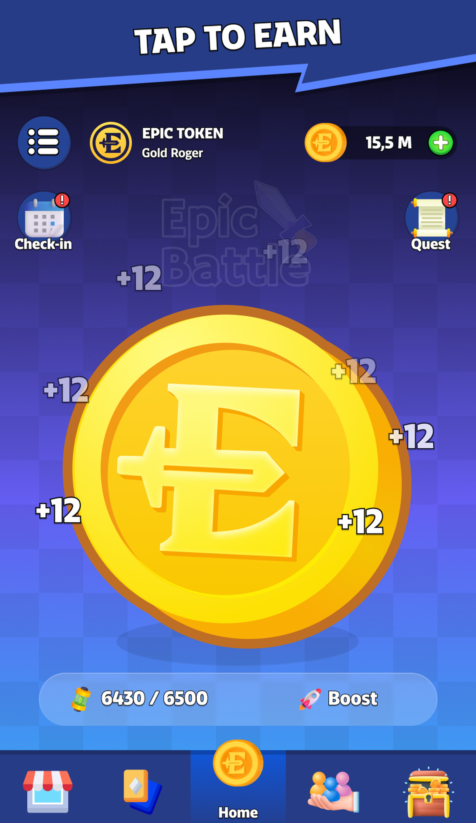 EPIC BATTLE в Телеграм — скриншот 2