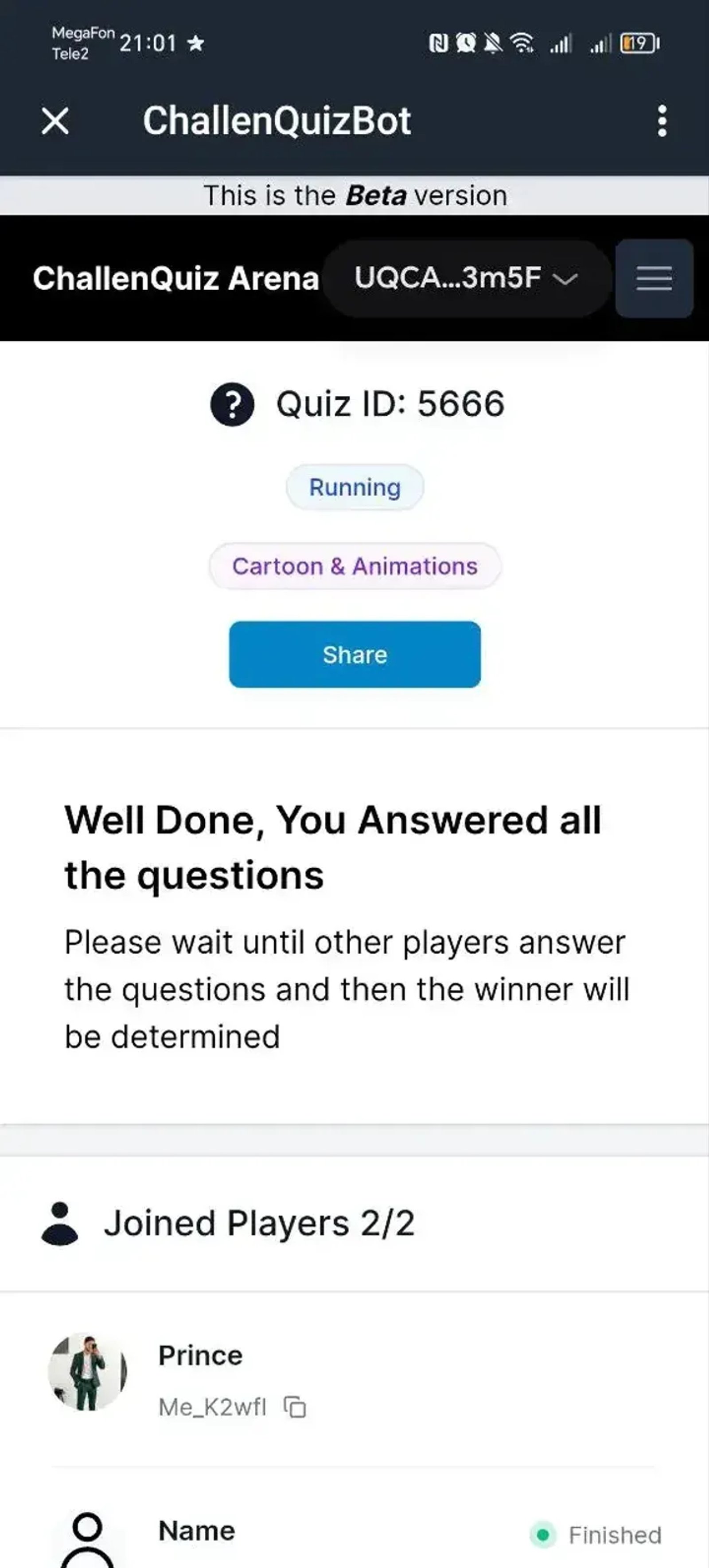 ChallenQuizBot в Телеграм — скриншот 5