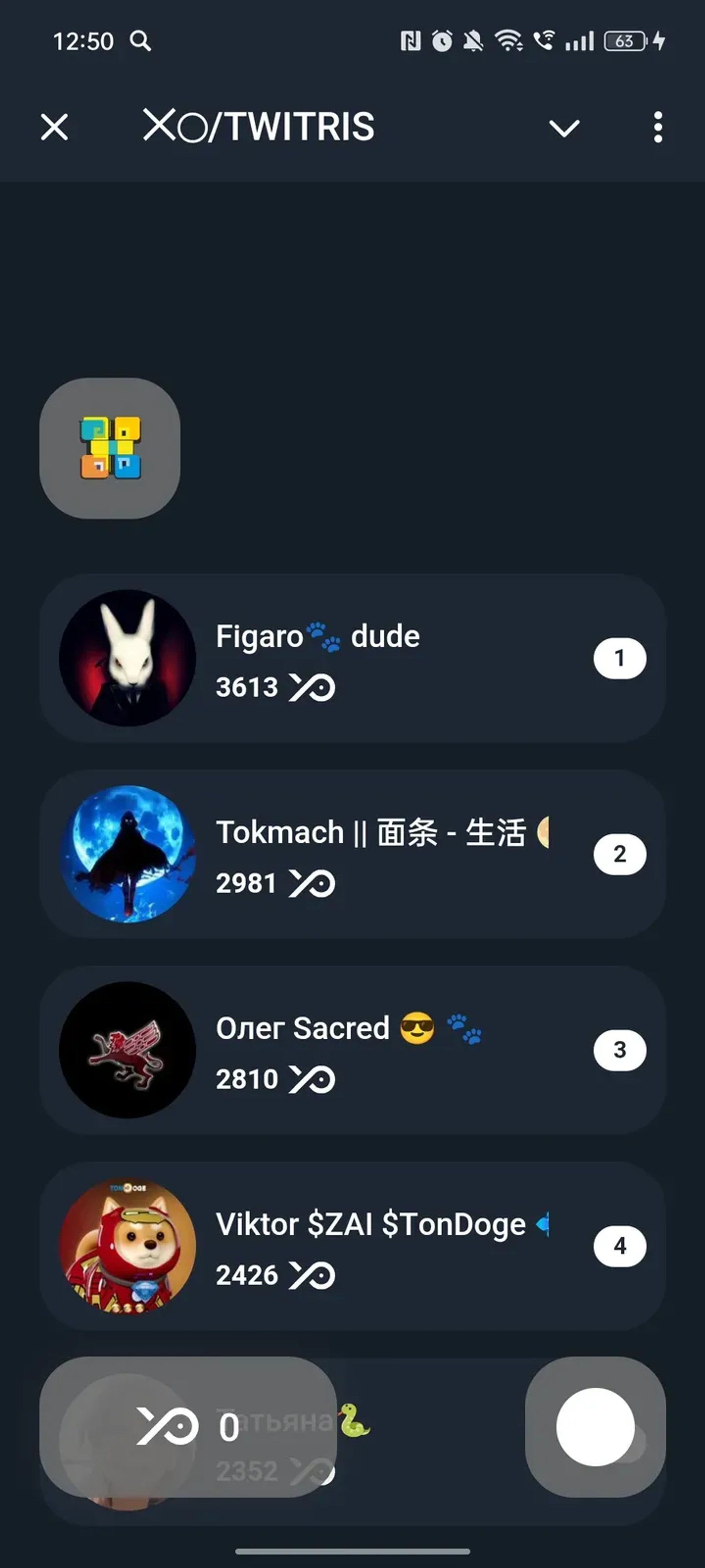 ⨉◯/TWITRIS в Телеграм — скриншот 1