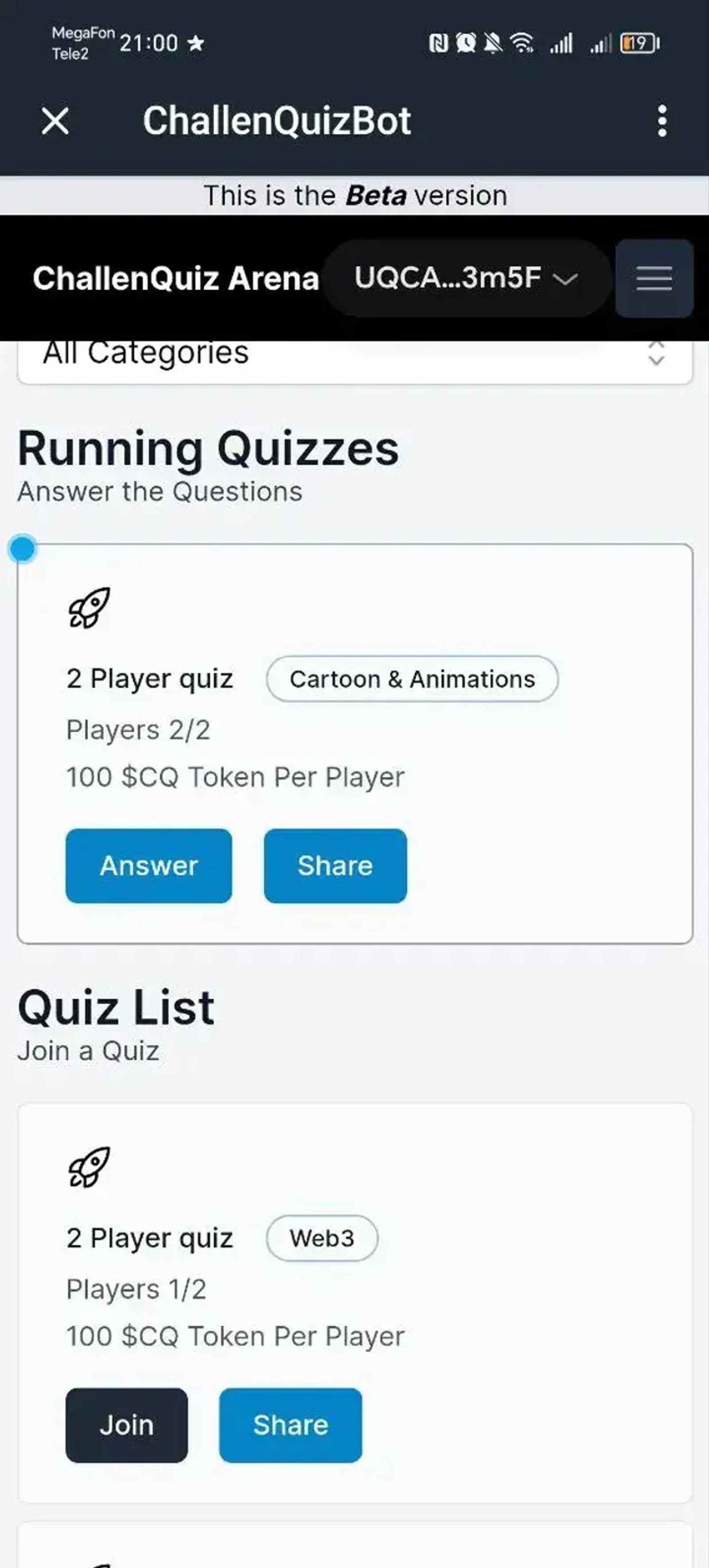 ChallenQuizBot в Телеграм — скриншот 3