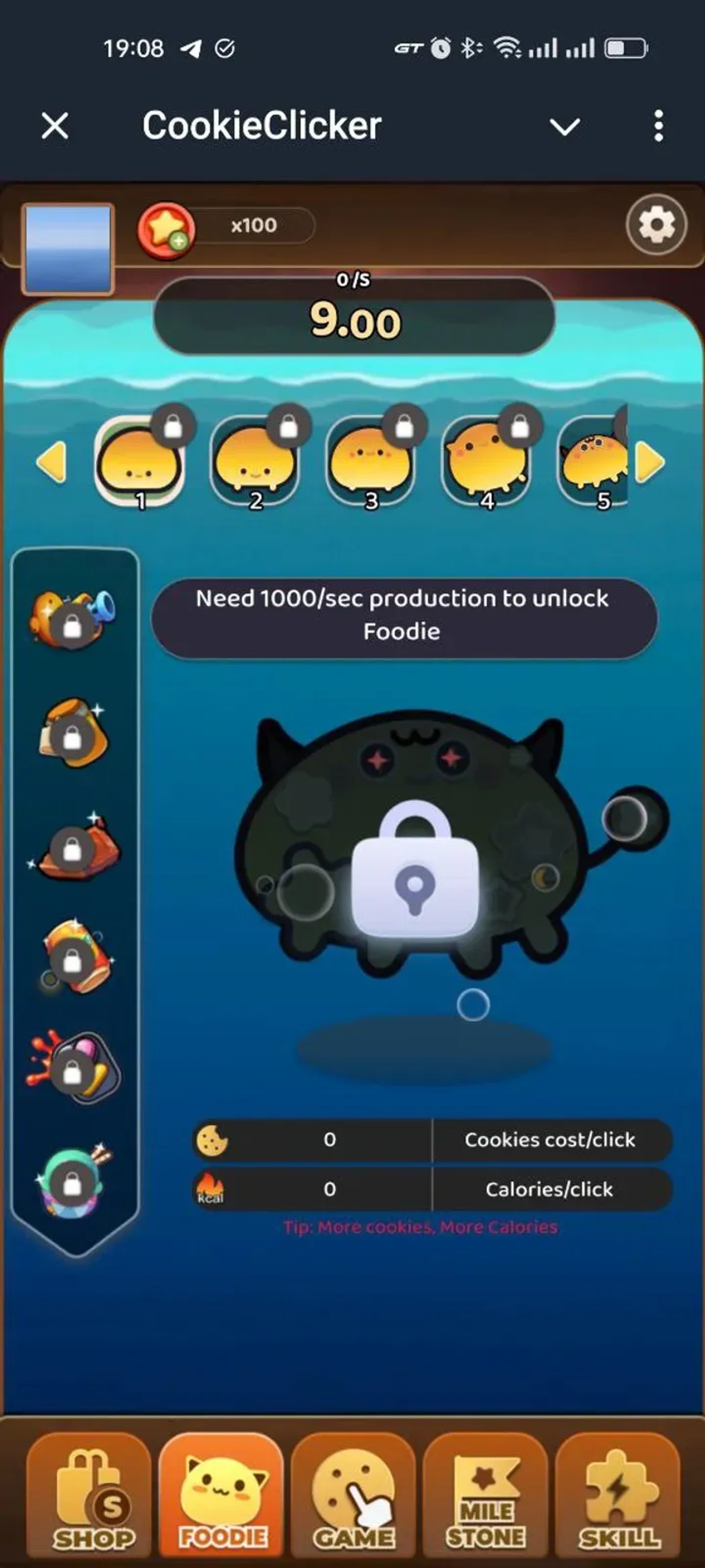 CookieClicker в Телеграм — скриншот 5