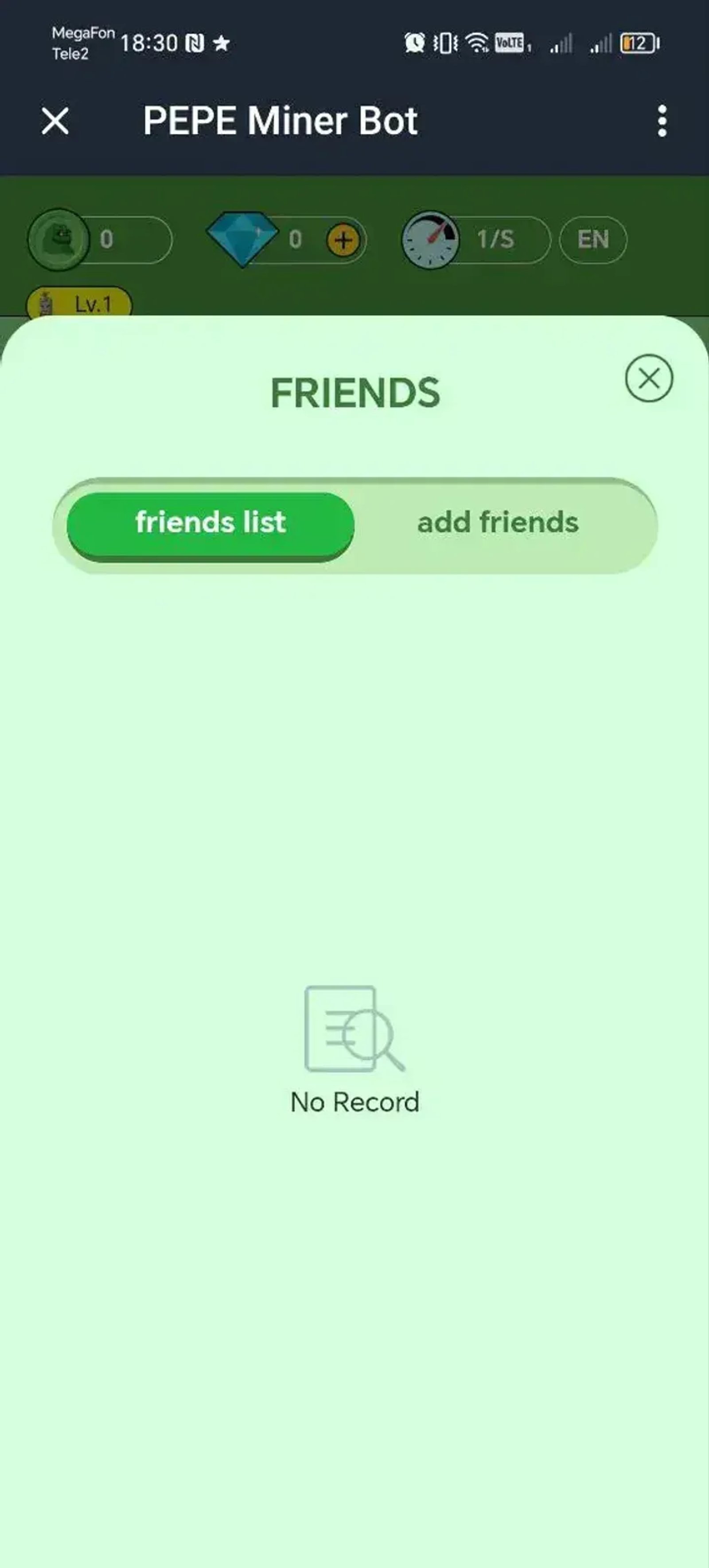 PEPE Miner Bot в Телеграм — скриншот 1