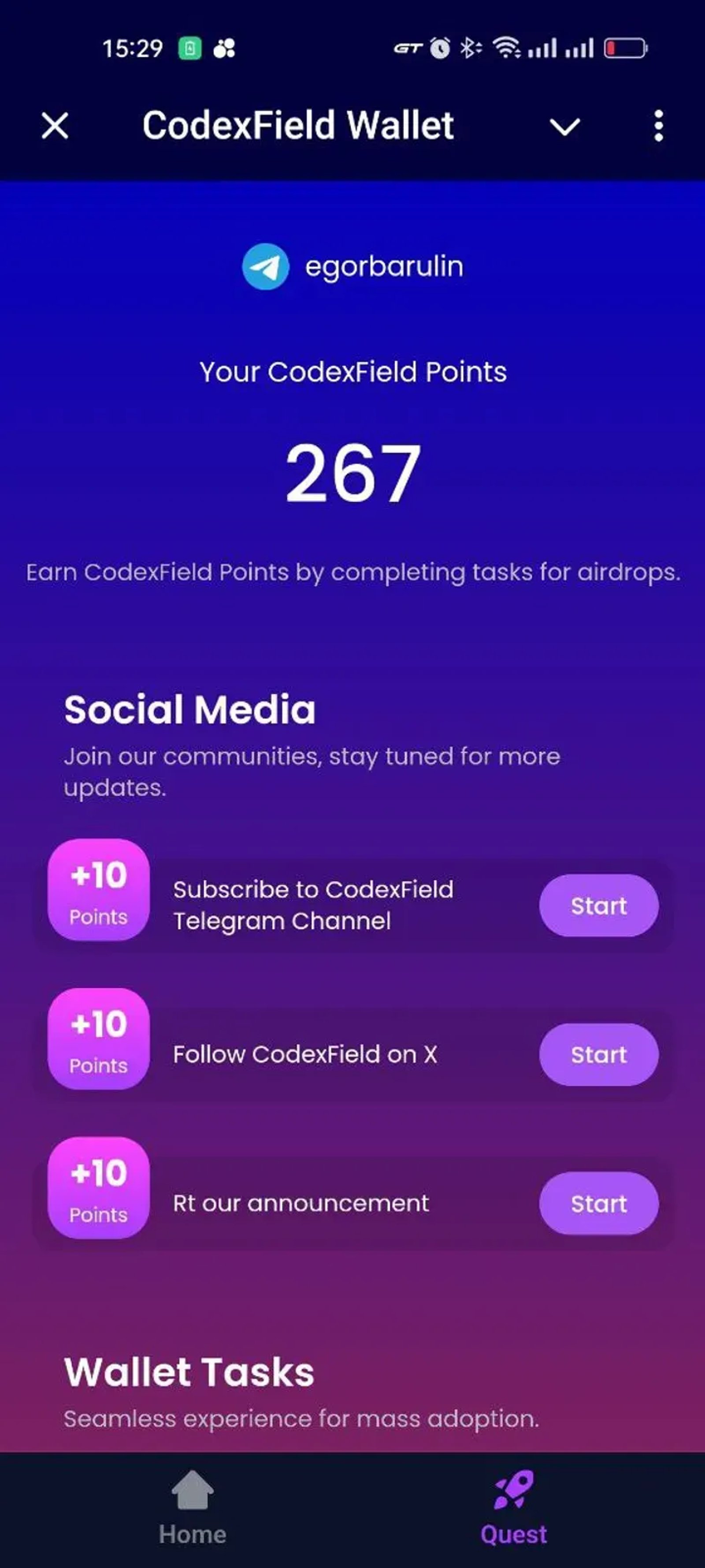 CodexField Wallet в Телеграм — скриншот 1
