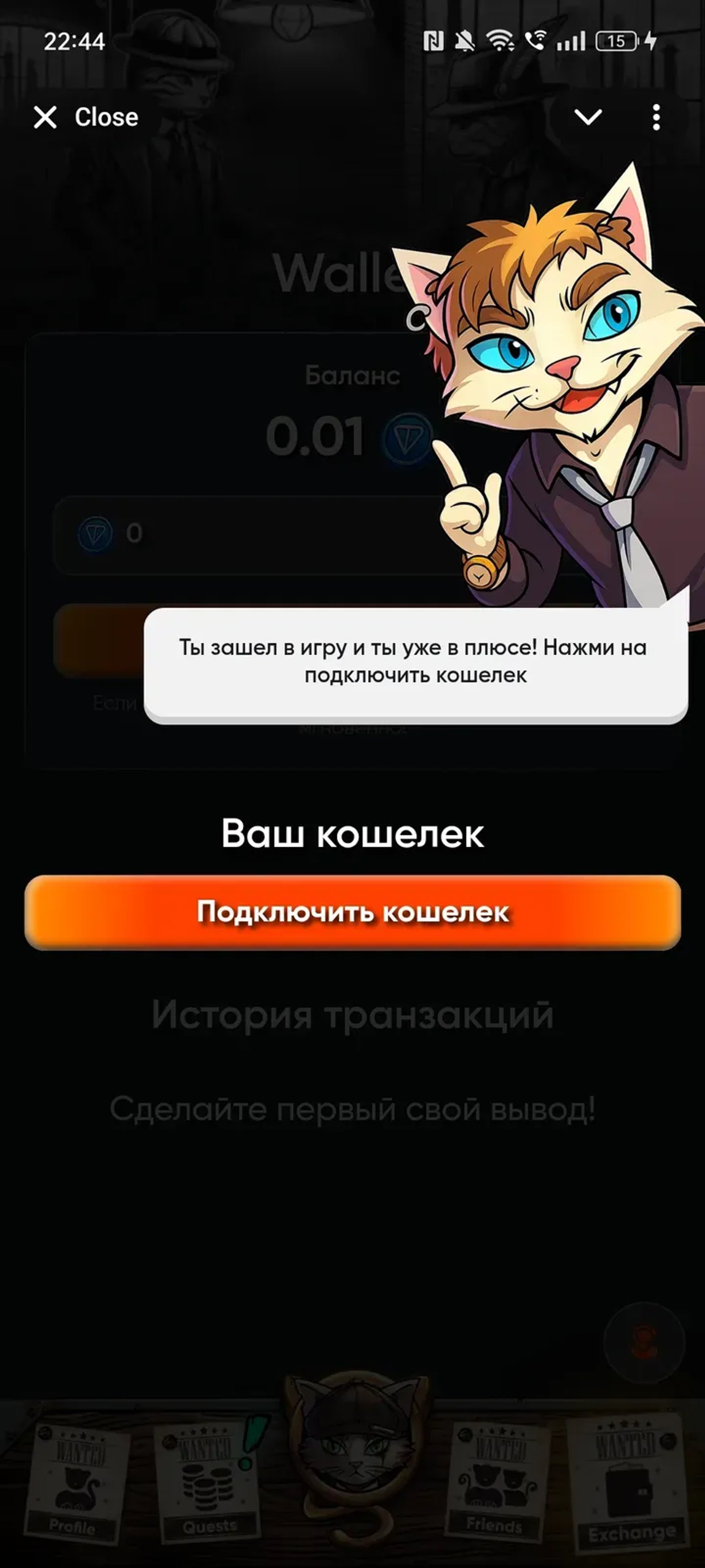 dep.soo.rq Telegram Screenshot 3