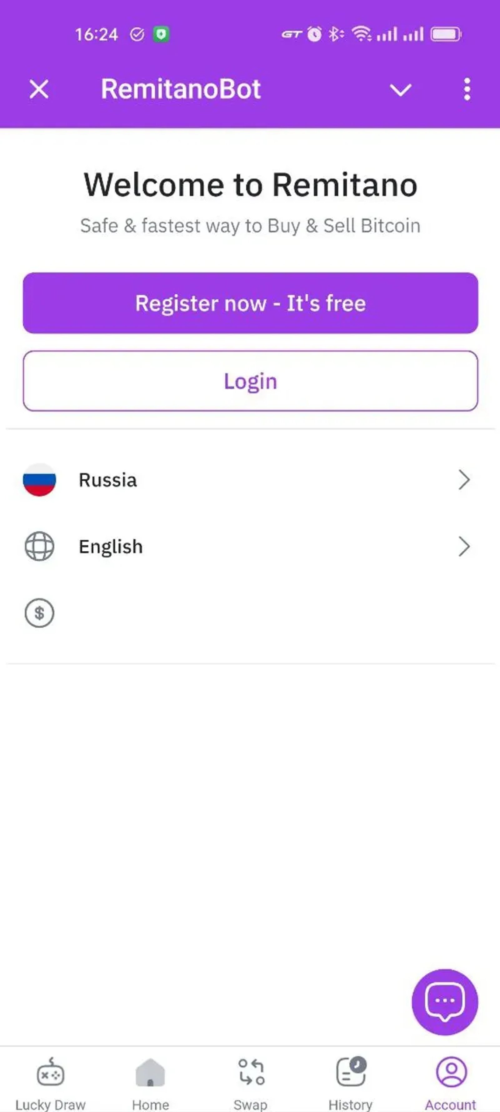 RemitanoBot в Телеграм — скриншот 3