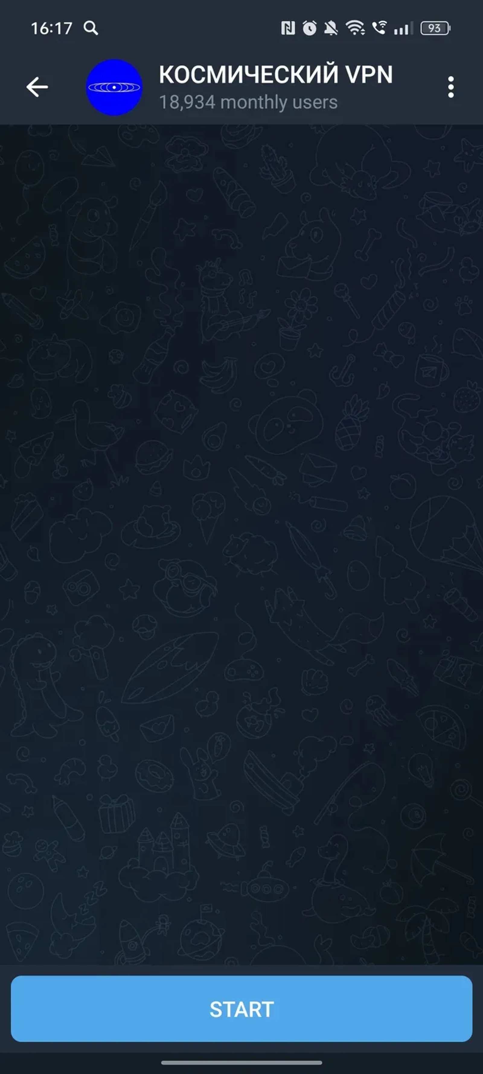 КОСМИЧЕСКИЙ VPN в Телеграм — скриншот 1