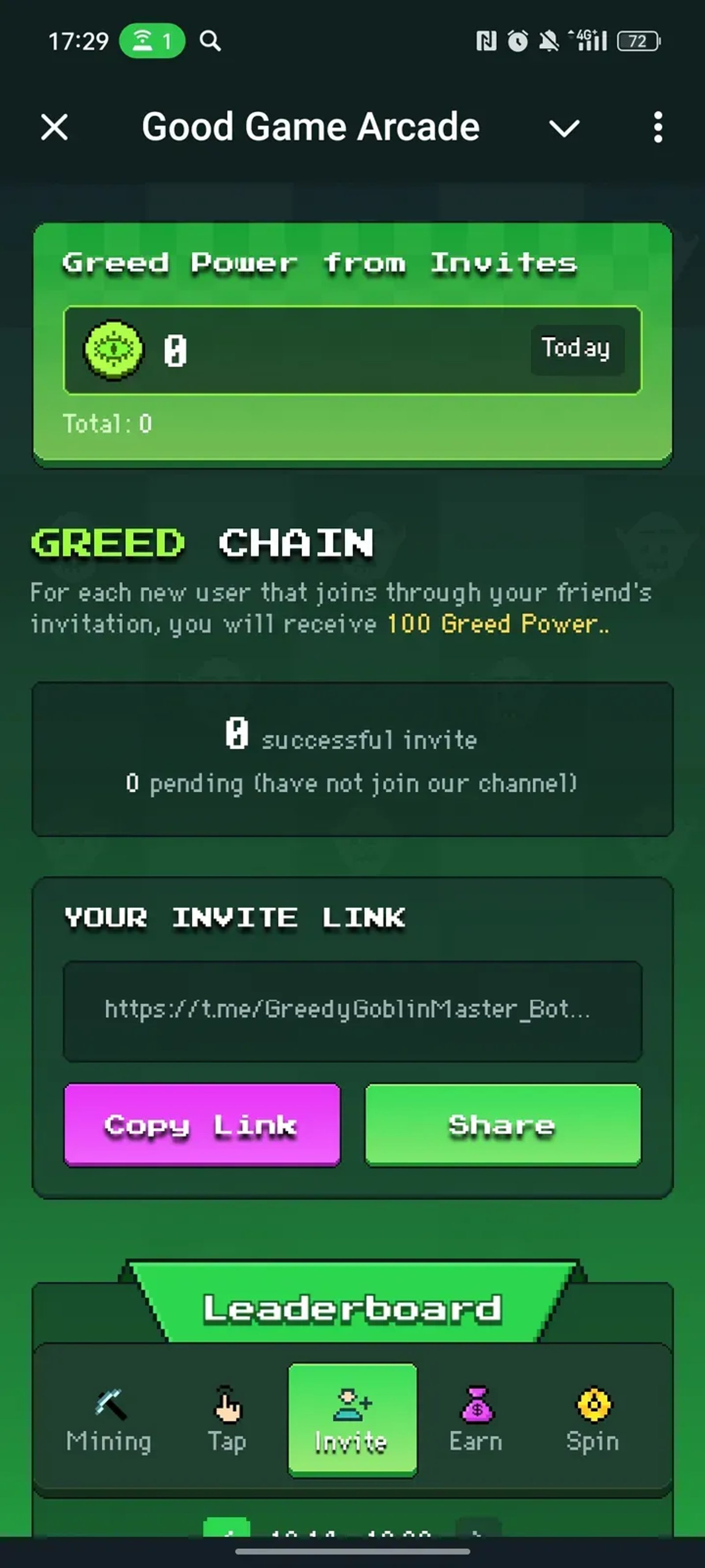 Good Game Arcade в Телеграм — скриншот 3