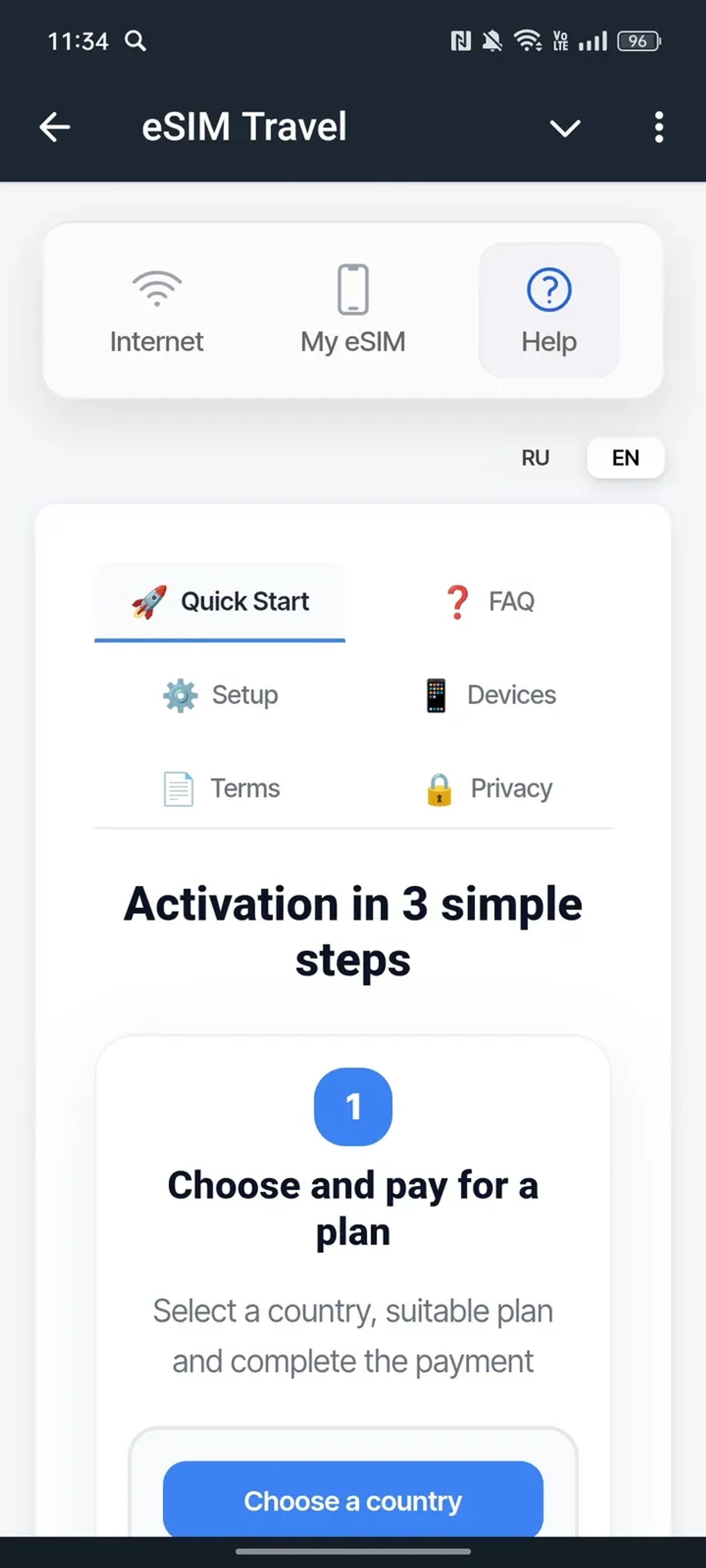 eSIM Travel в Телеграм — скриншот 3