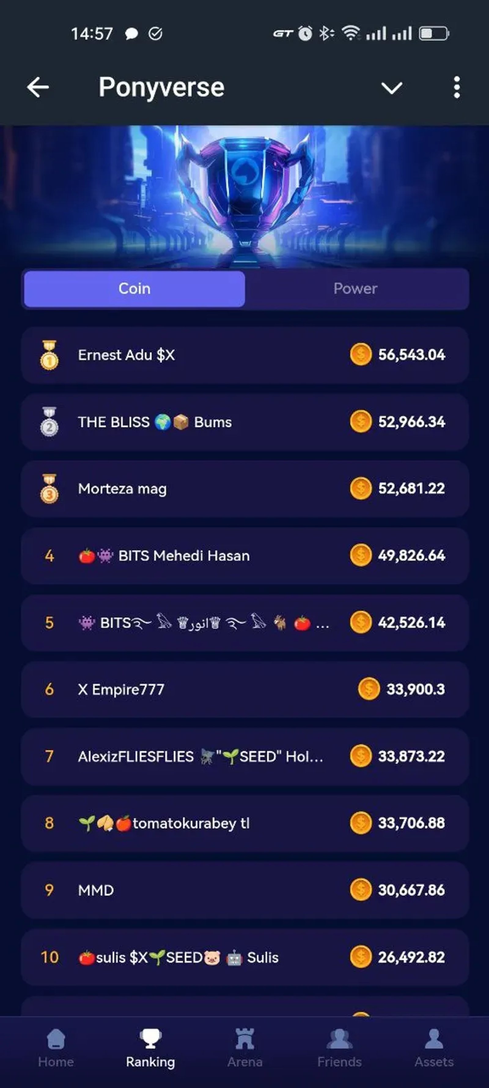 Ponyverse Telegram Screenshot 1