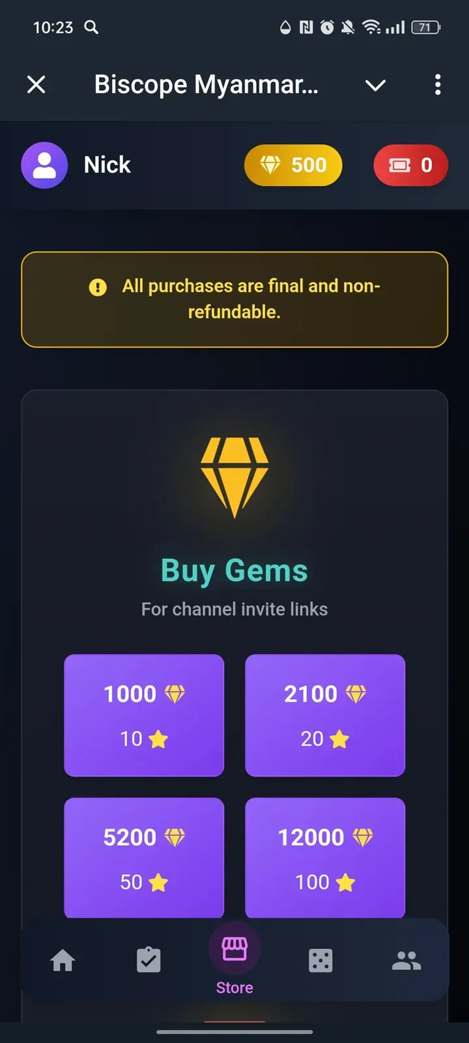 Biscope Myanmar App в Телеграм — скриншот 3