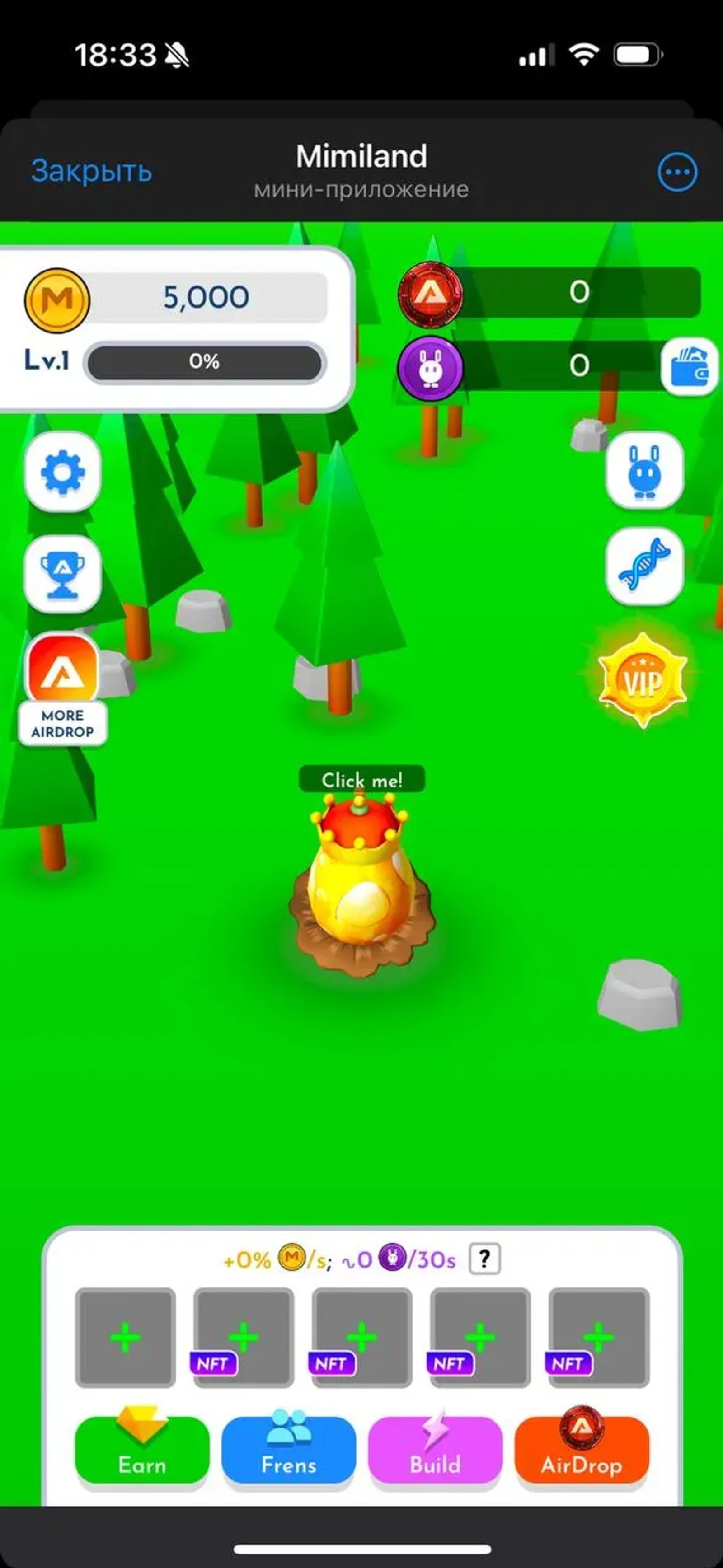 Mimiland Telegram Screenshot 6