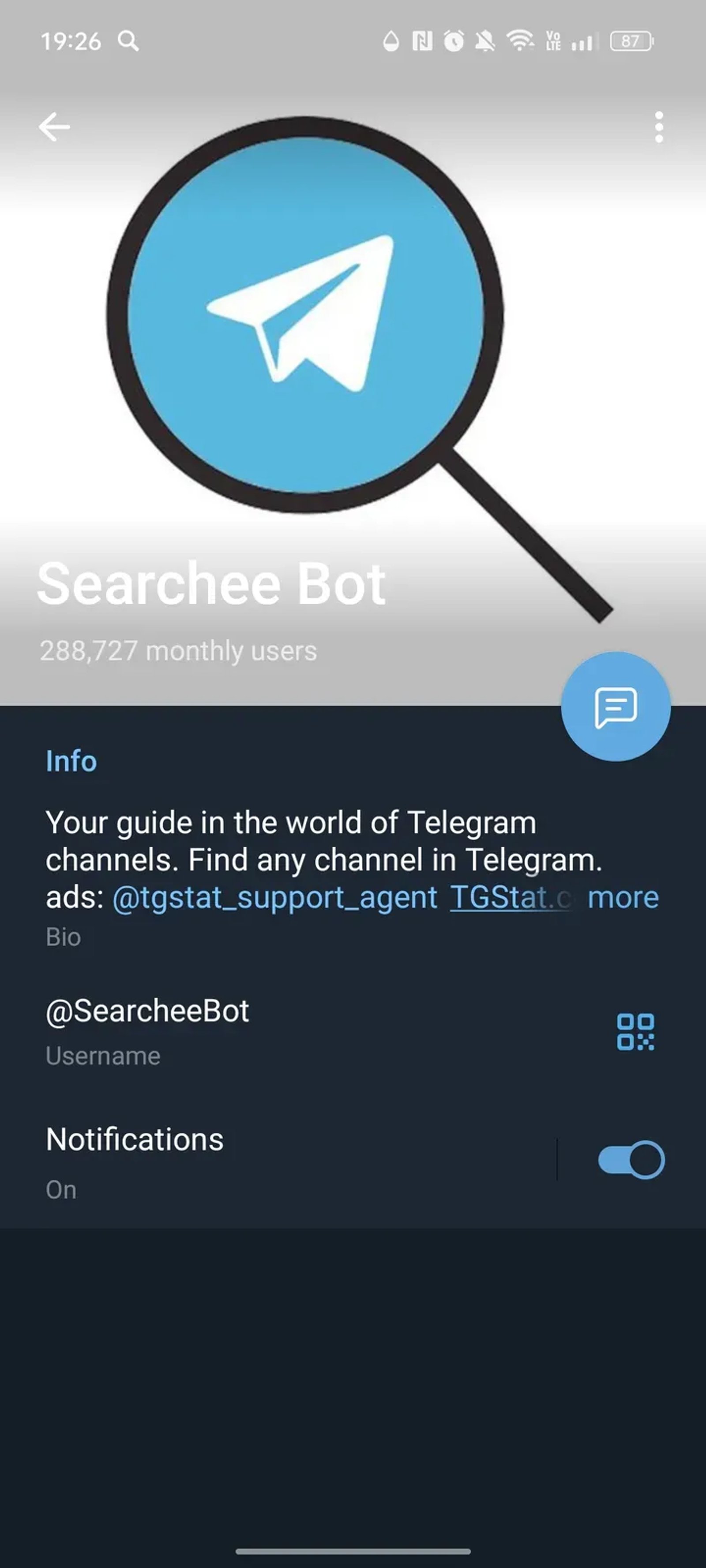 Searchee Bot в Телеграм — скриншот 4