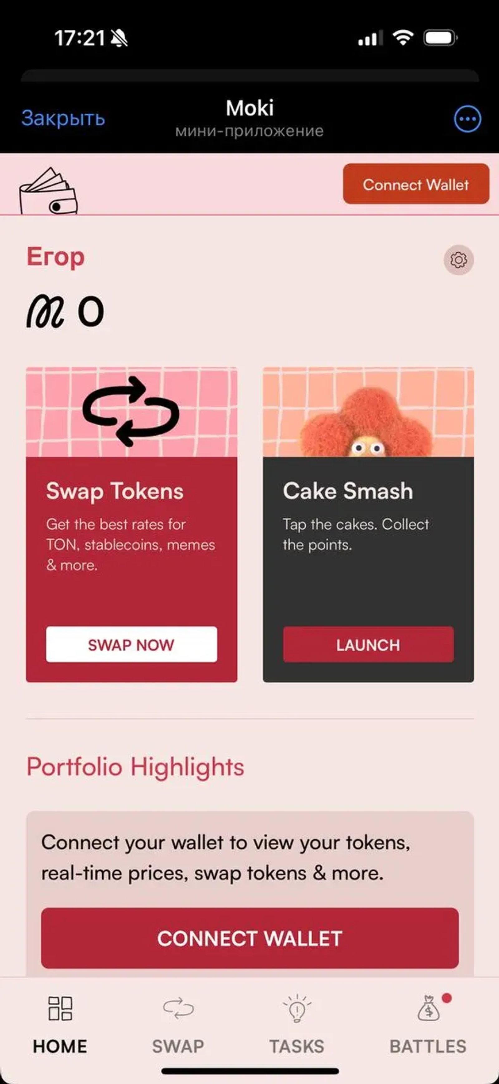 Moki Telegram Screenshot 2