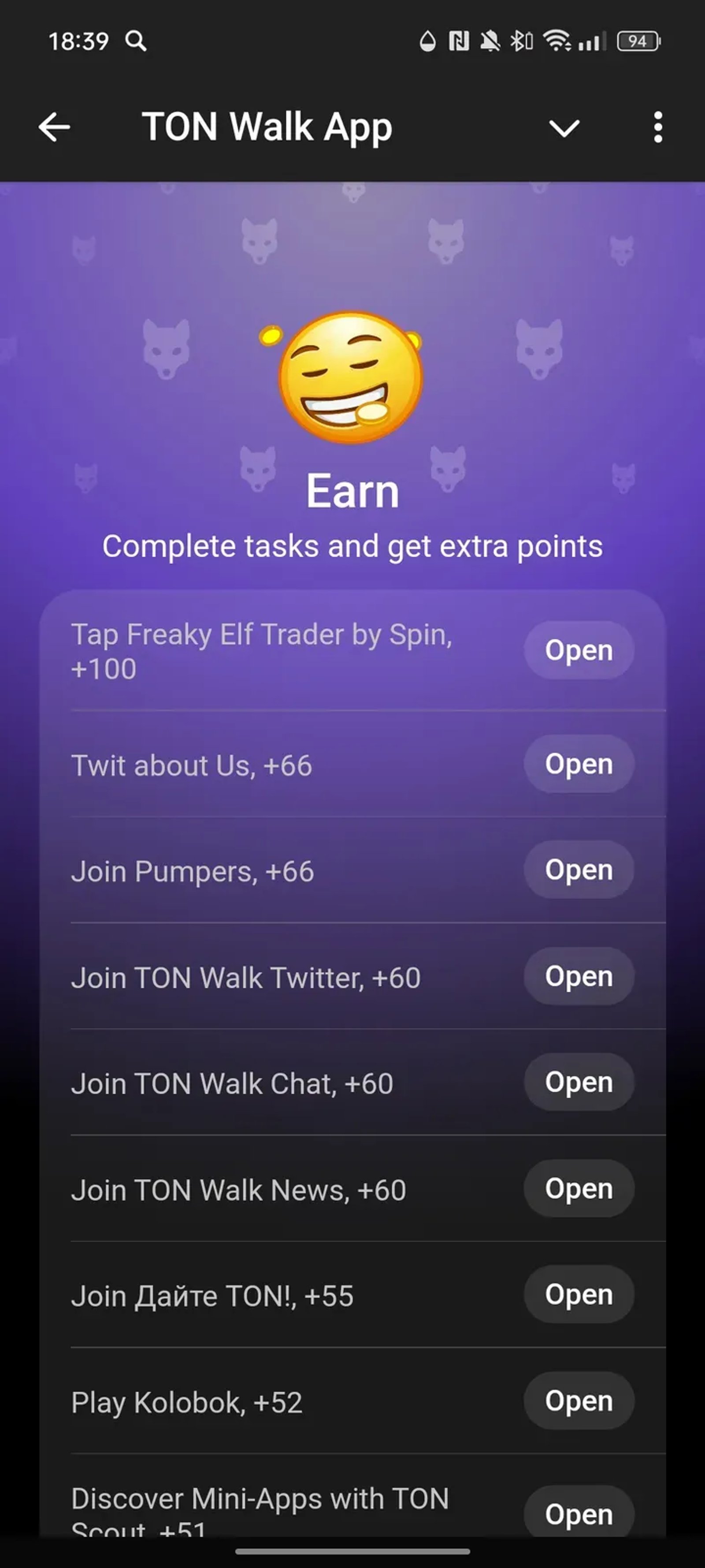 TON Walk App в Телеграм — скриншот 2