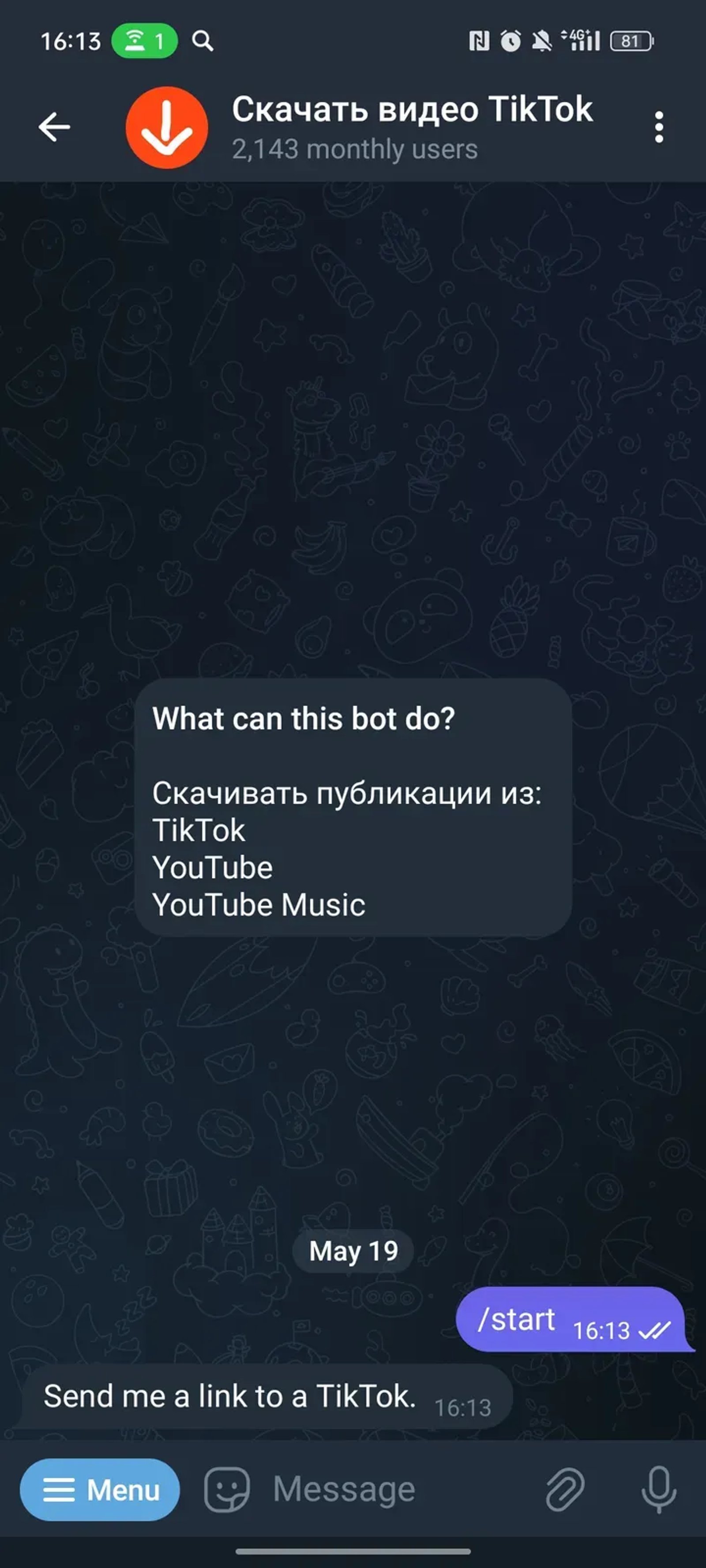 Скачать видео TikTok в Телеграм — скриншот 2
