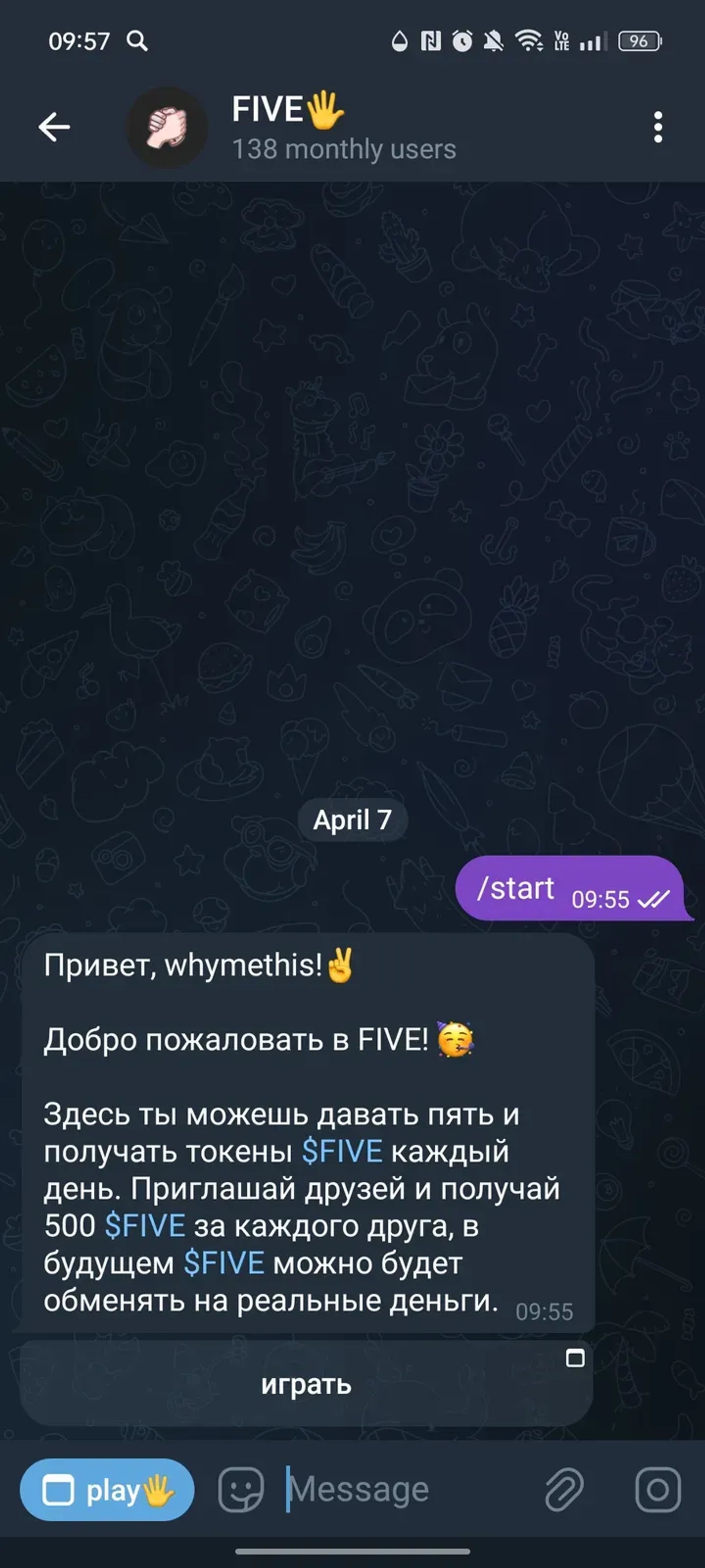 FIVE🖐 в Телеграм — скриншот 1