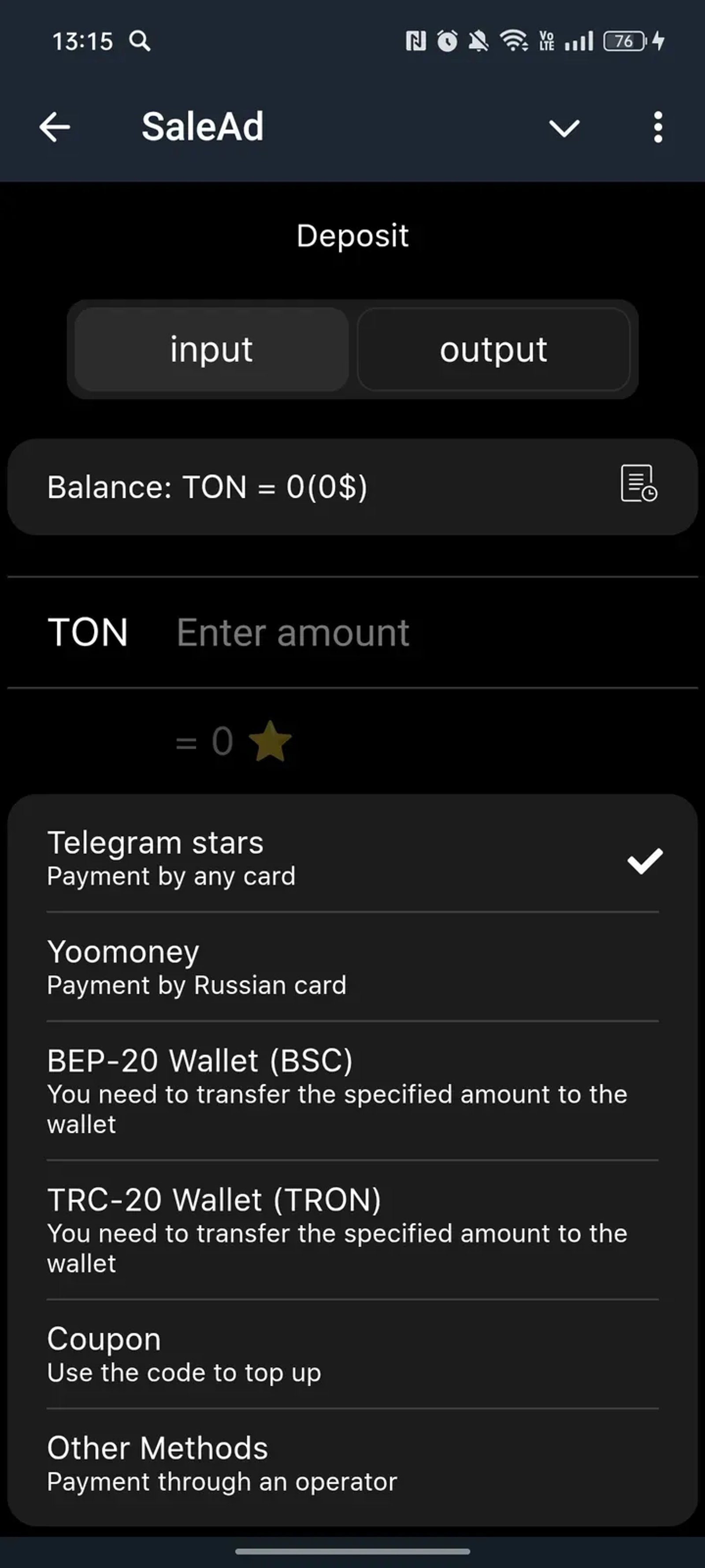SaleAd Telegram Screenshot 2