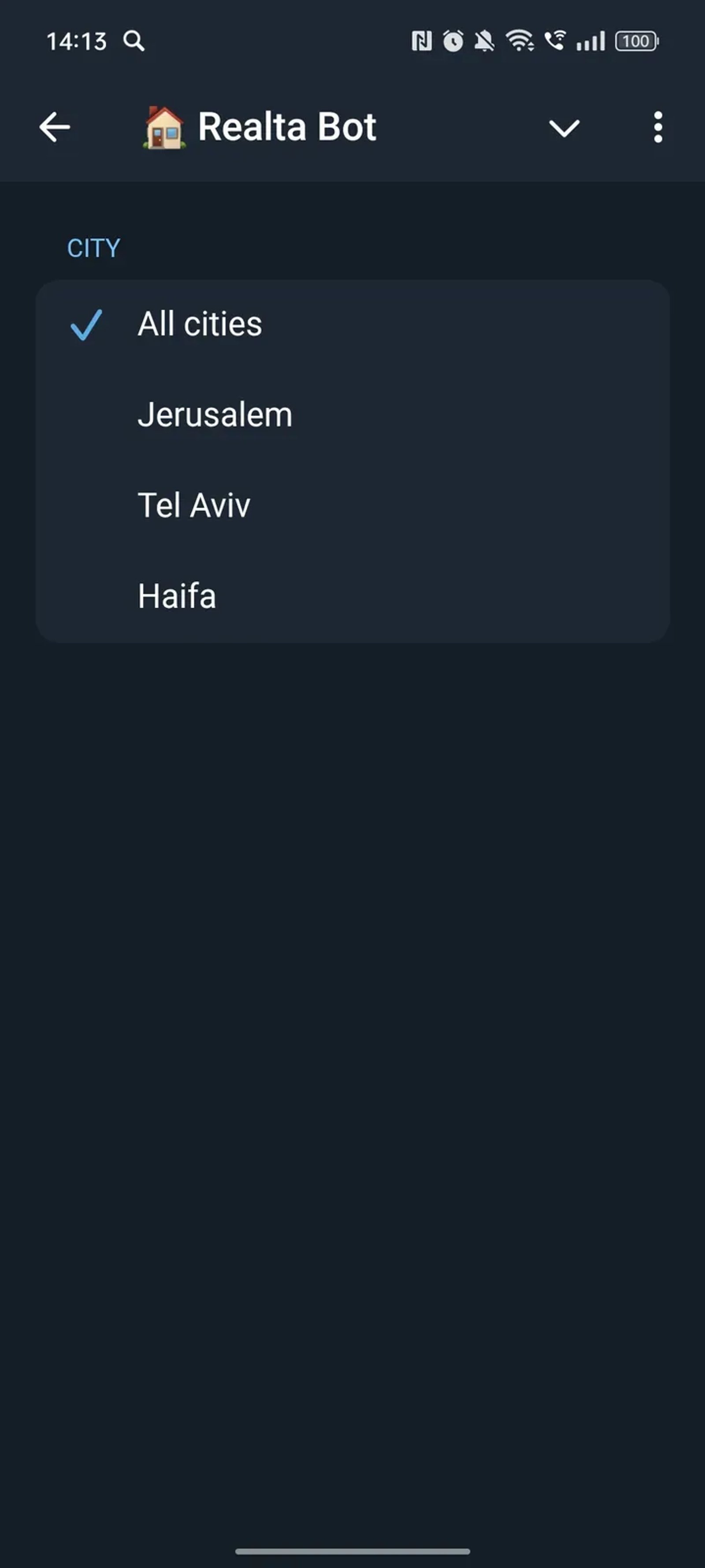 Realta Bot в Телеграм — скриншот 2